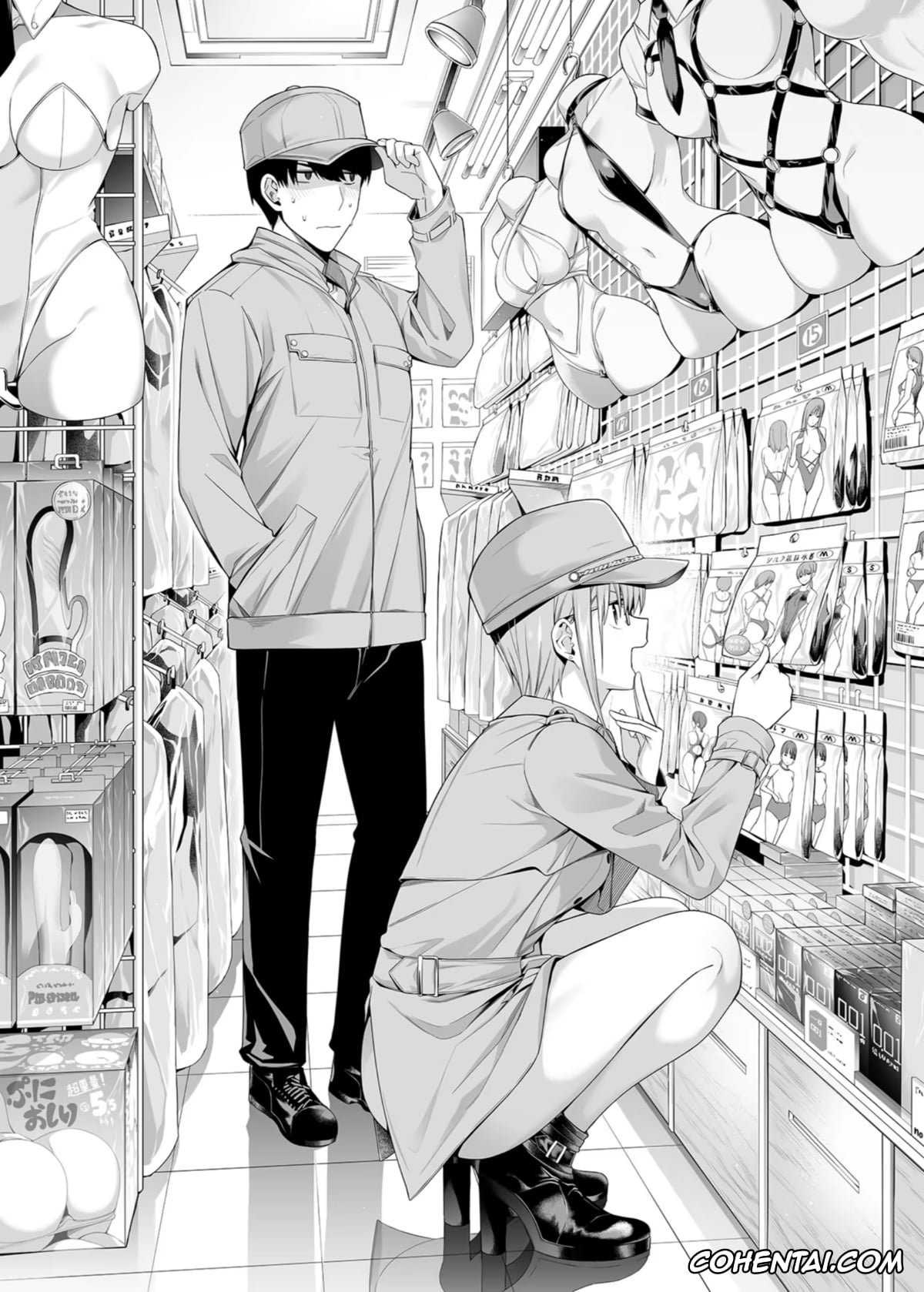 Gotoubun No Hanayome | The Quintessential Quintuplets porno, Ichika Nakano porno, 1/5 no Renai Kanjou (Gotoubun no Hanayome), pagina 122