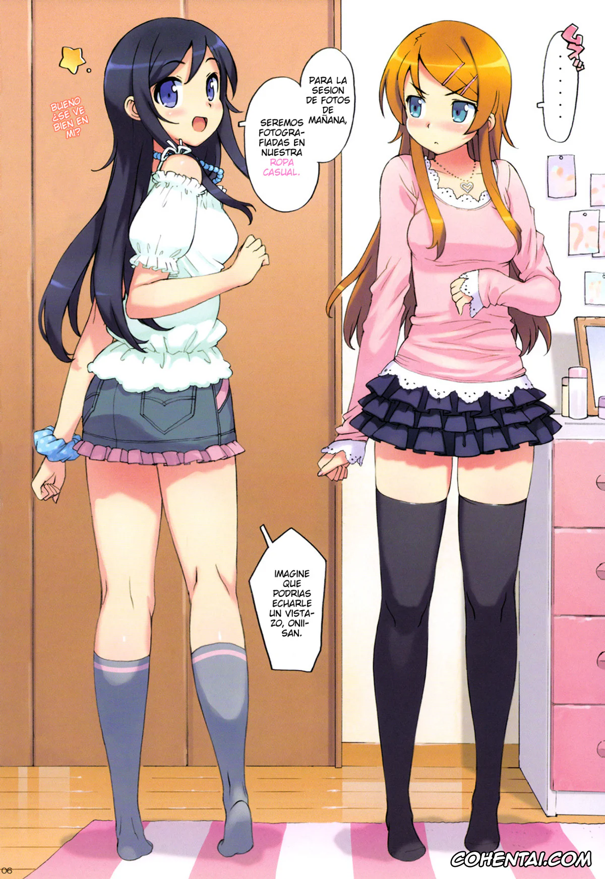Ore No Imouto Ga Konna Ni Kawaii Wake Ga Nai | My Little Sister Cant Be This Cute porno, Ayase Aragaki porno, Kirino Kousaka porno, Kyousuke Kousaka porno, Ore no Imouto to, Imouto no Tomodachi ni Nama de Nakadashi Suru. (Ore no Imouto ga Konna ni Kawaii Wake ga Nai), pagina 5