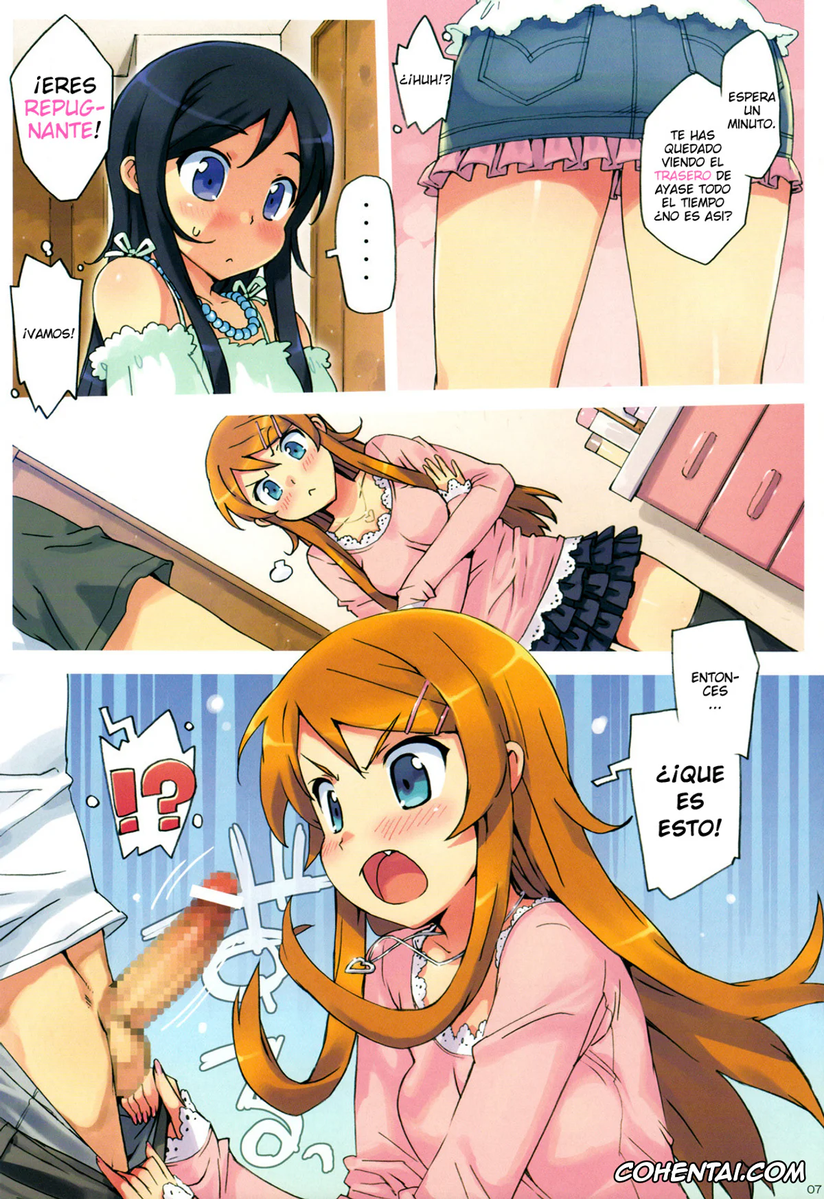 Ore No Imouto Ga Konna Ni Kawaii Wake Ga Nai | My Little Sister Cant Be This Cute hentai, Ayase Aragaki hentai, Kirino Kousaka hentai, Kyousuke Kousaka hentai, Ore no Imouto to, Imouto no Tomodachi ni Nama de Nakadashi Suru. (Ore no Imouto ga Konna ni Kawaii Wake ga Nai), pagina 6