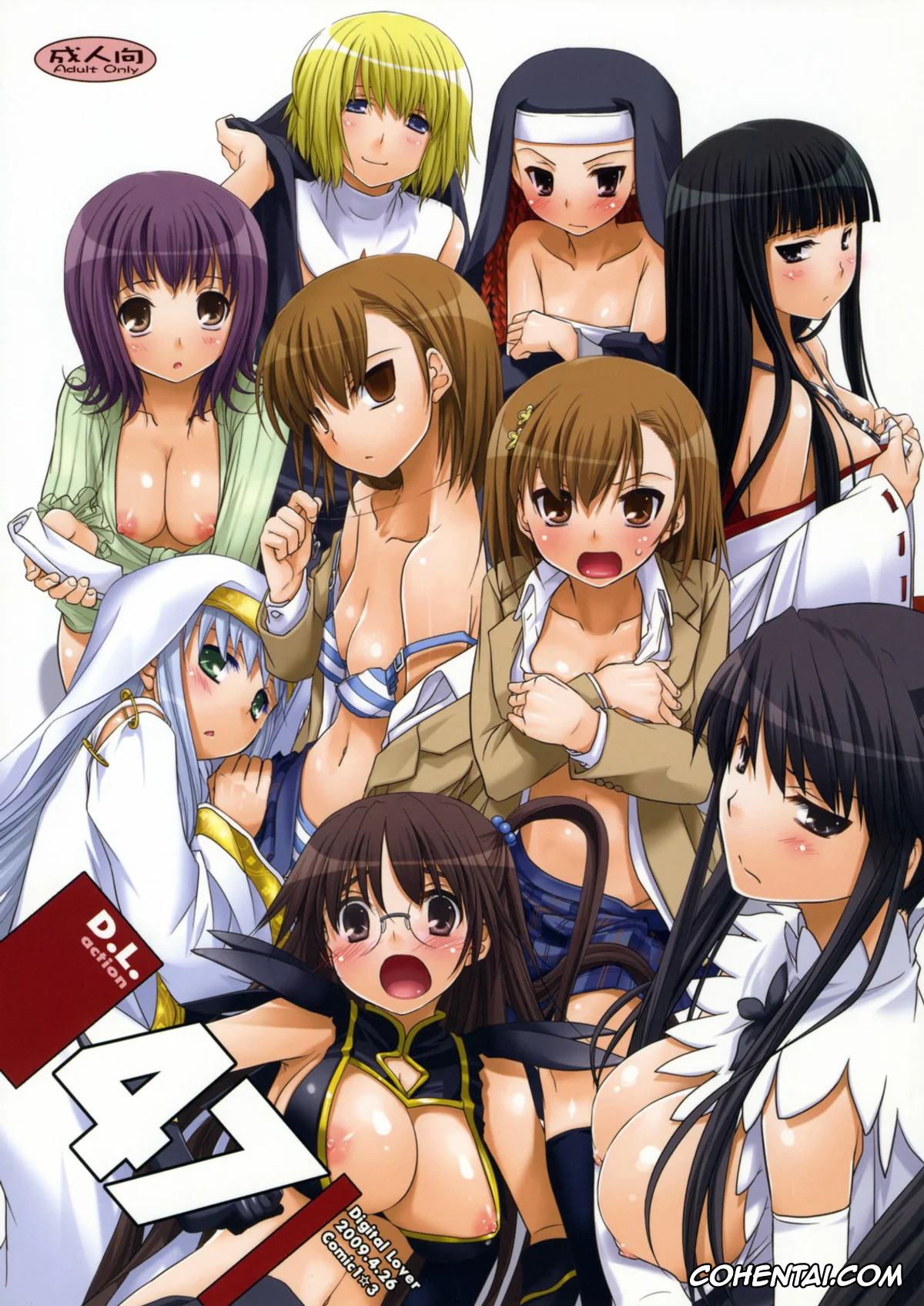 Toaru Project xxx, Agnese Sanctis xxx, Aisa Himegami xxx, Hyouka Kazakiri xxx, Index Librorum Prohibitorum xxx, Itsuwa xxx, Kaori Kanzaki xxx, Mikoto Misaka xxx, Orsola Aquinas xxx, D.L. Action 47 (Toaru Majutsu no Index), pagina 1