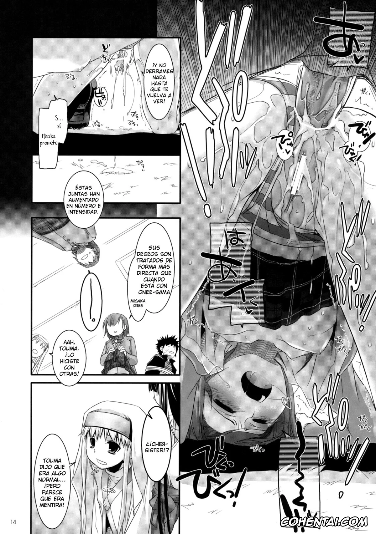 Toaru Project xxx, Agnese Sanctis xxx, Aisa Himegami xxx, Hyouka Kazakiri xxx, Index Librorum Prohibitorum xxx, Itsuwa xxx, Kaori Kanzaki xxx, Mikoto Misaka xxx, Orsola Aquinas xxx, D.L. Action 47 (Toaru Majutsu no Index), pagina 13