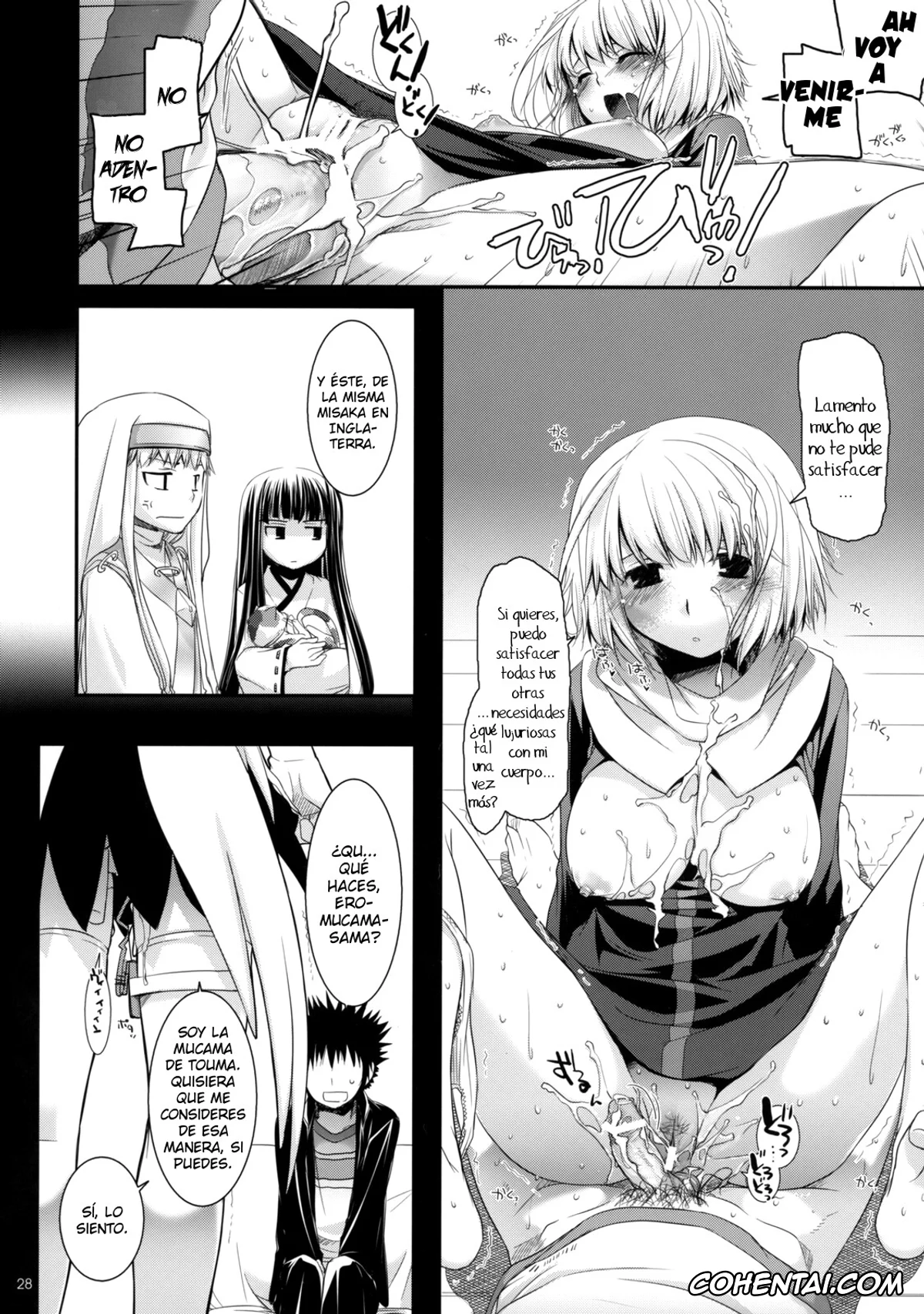 Toaru Project hentai, Agnese Sanctis hentai, Aisa Himegami hentai, Hyouka Kazakiri hentai, Index Librorum Prohibitorum hentai, Itsuwa hentai, Kaori Kanzaki hentai, Mikoto Misaka hentai, Orsola Aquinas hentai, D.L. Action 47 (Toaru Majutsu no Index), pagina 27