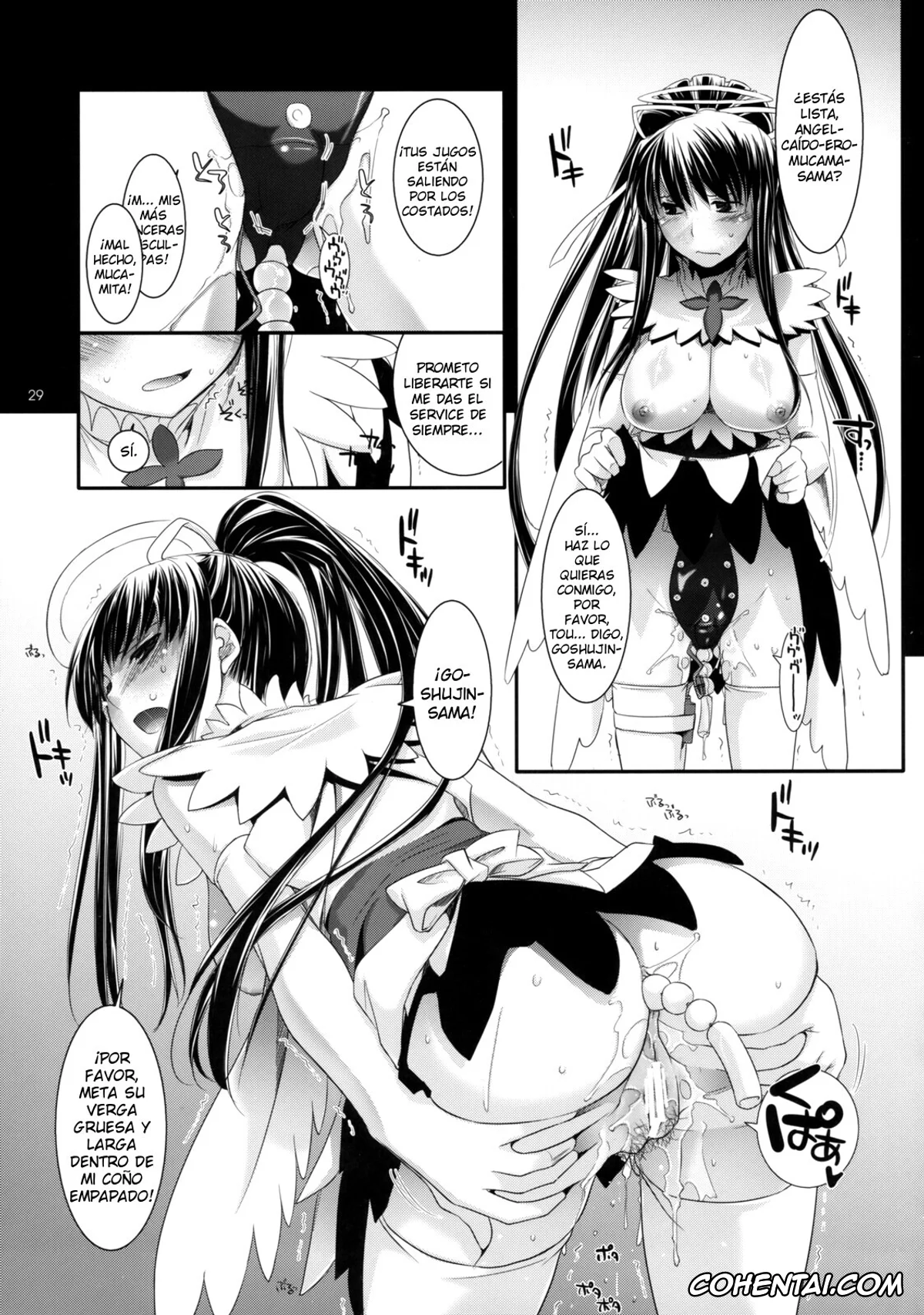 Toaru Project xxx, Agnese Sanctis xxx, Aisa Himegami xxx, Hyouka Kazakiri xxx, Index Librorum Prohibitorum xxx, Itsuwa xxx, Kaori Kanzaki xxx, Mikoto Misaka xxx, Orsola Aquinas xxx, D.L. Action 47 (Toaru Majutsu no Index), pagina 28