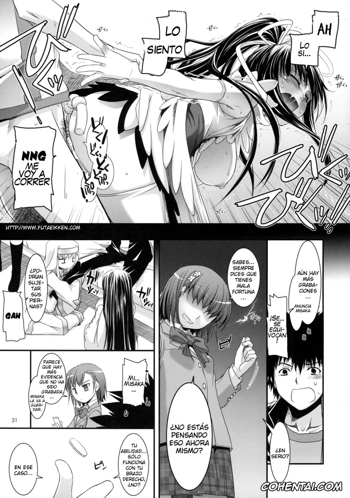 Toaru Project hentai, Agnese Sanctis hentai, Aisa Himegami hentai, Hyouka Kazakiri hentai, Index Librorum Prohibitorum hentai, Itsuwa hentai, Kaori Kanzaki hentai, Mikoto Misaka hentai, Orsola Aquinas hentai, D.L. Action 47 (Toaru Majutsu no Index), pagina 30