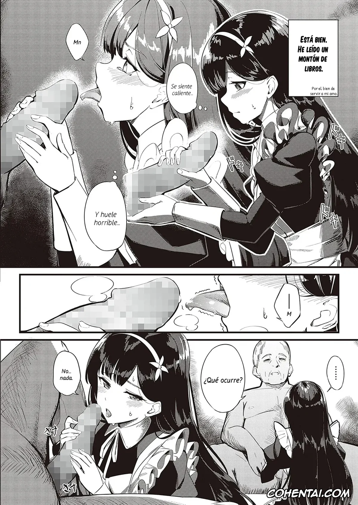 Revistas hentai, COMIC ExE hentai, Ai wa Oshiminaku (COMIC ExE 36), pagina 6