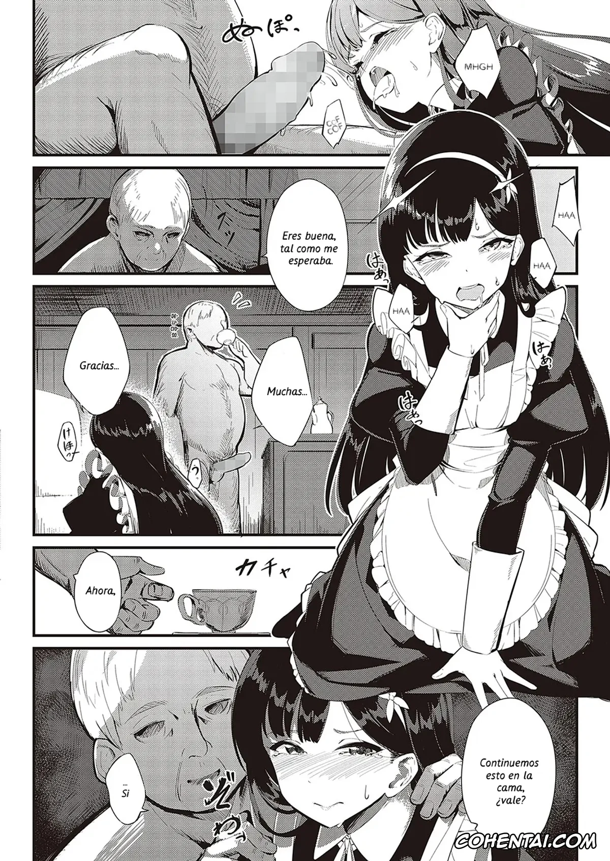 Revistas porno, COMIC ExE porno, Ai wa Oshiminaku (COMIC ExE 36), pagina 8