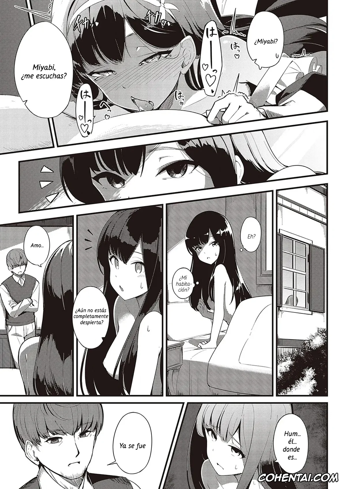 Revistas porno, COMIC ExE porno, Ai wa Oshiminaku (COMIC ExE 36), pagina 17