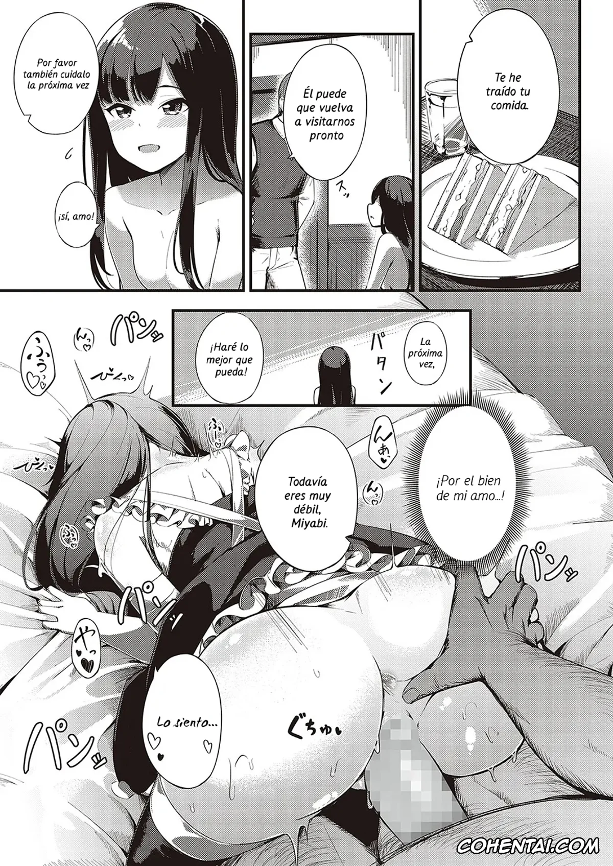 Revistas xxx, COMIC ExE xxx, Ai wa Oshiminaku (COMIC ExE 36), pagina 19