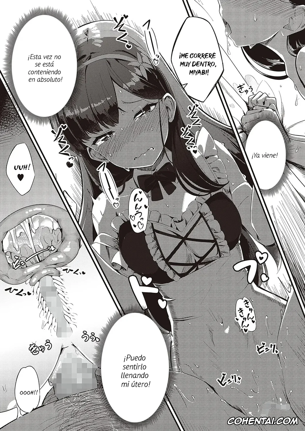 Revistas hentai, COMIC ExE hentai, Ai wa Oshiminaku (COMIC ExE 36), pagina 21
