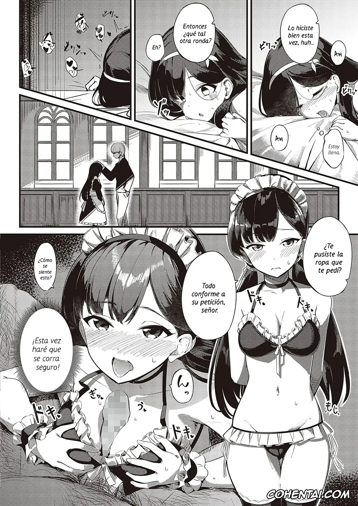 Revistas xxx, COMIC ExE xxx, Ai wa Oshiminaku (COMIC ExE 36), pagina 22
