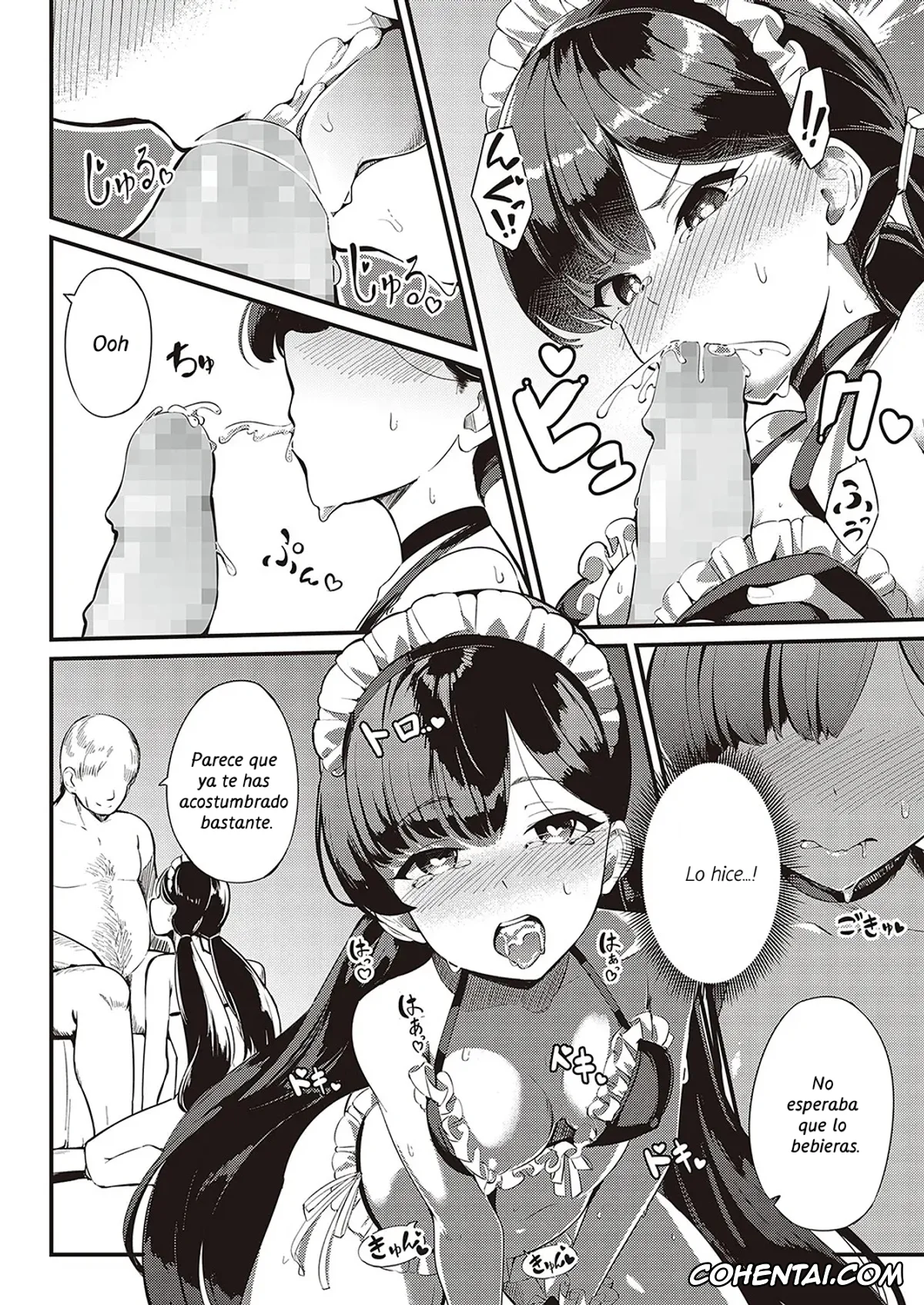 Revistas hentai, COMIC ExE hentai, Ai wa Oshiminaku (COMIC ExE 36), pagina 24