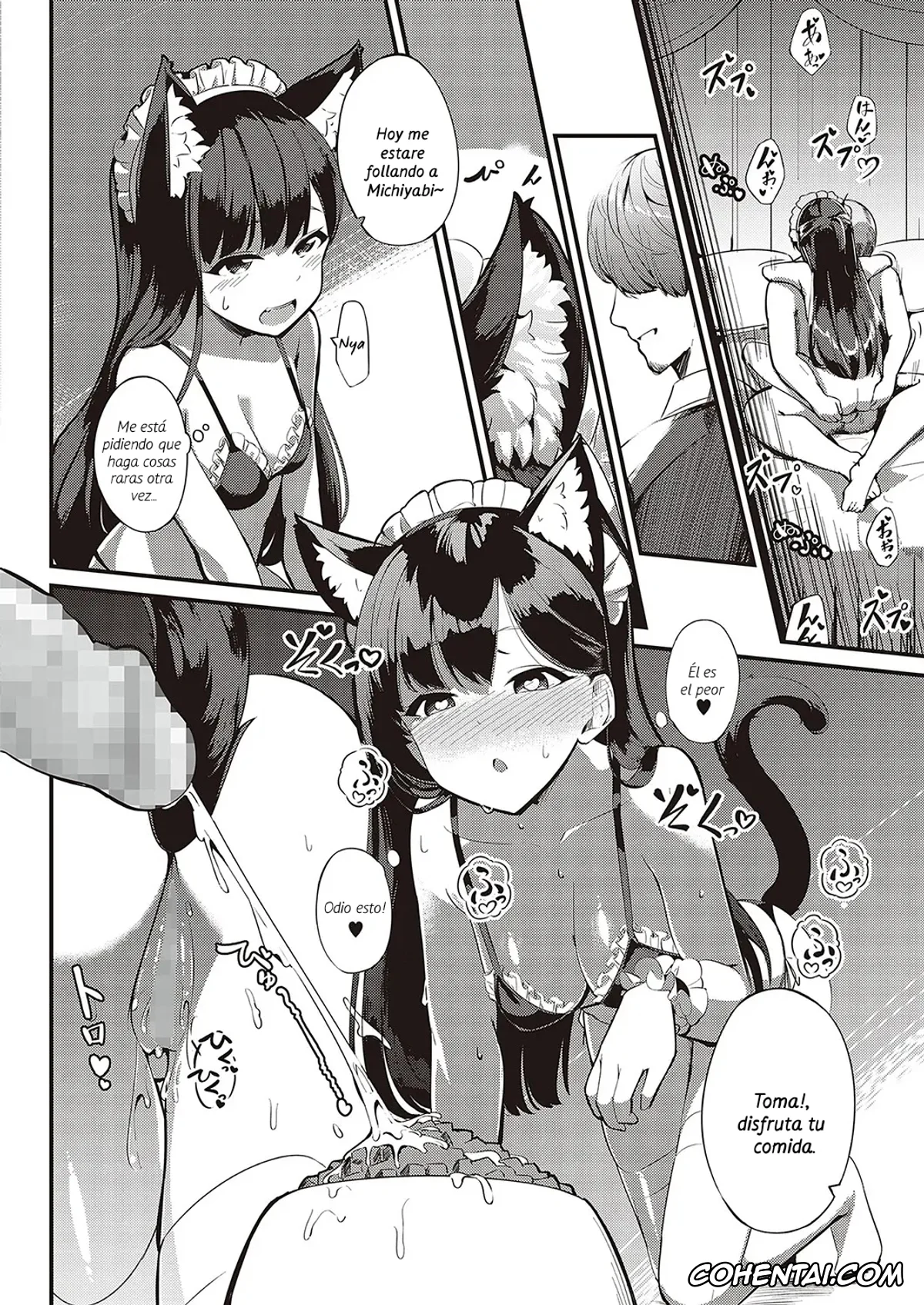 Revistas porno, COMIC ExE porno, Ai wa Oshiminaku (COMIC ExE 36), pagina 26