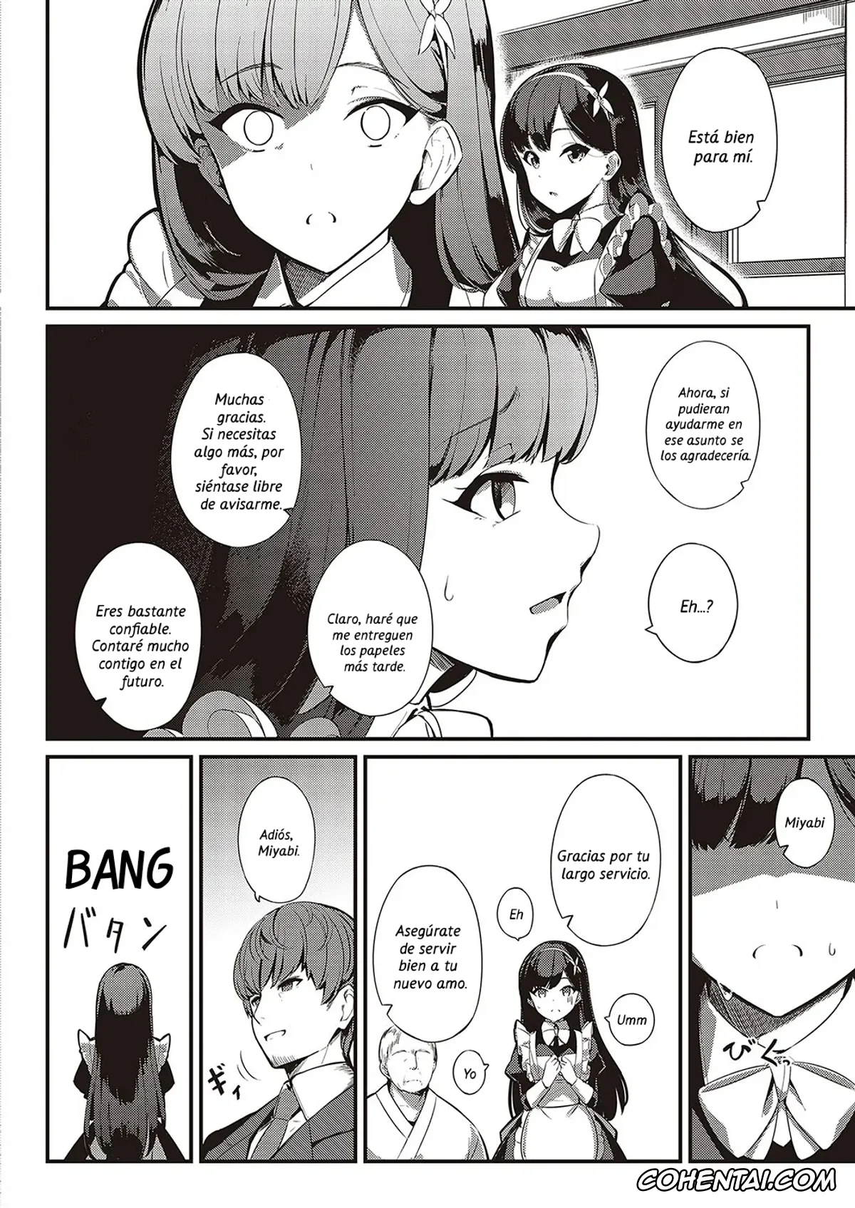 Revistas hentai, COMIC ExE hentai, Ai wa Oshiminaku (COMIC ExE 36), pagina 30