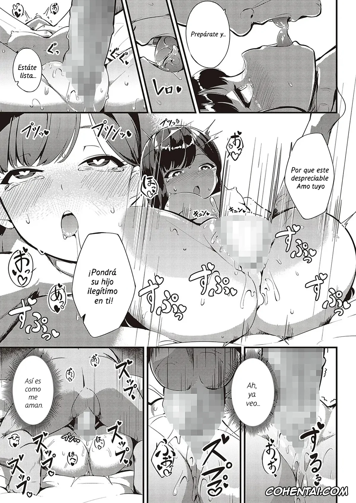 Revistas porno, COMIC ExE porno, Ai wa Oshiminaku (COMIC ExE 36), pagina 35
