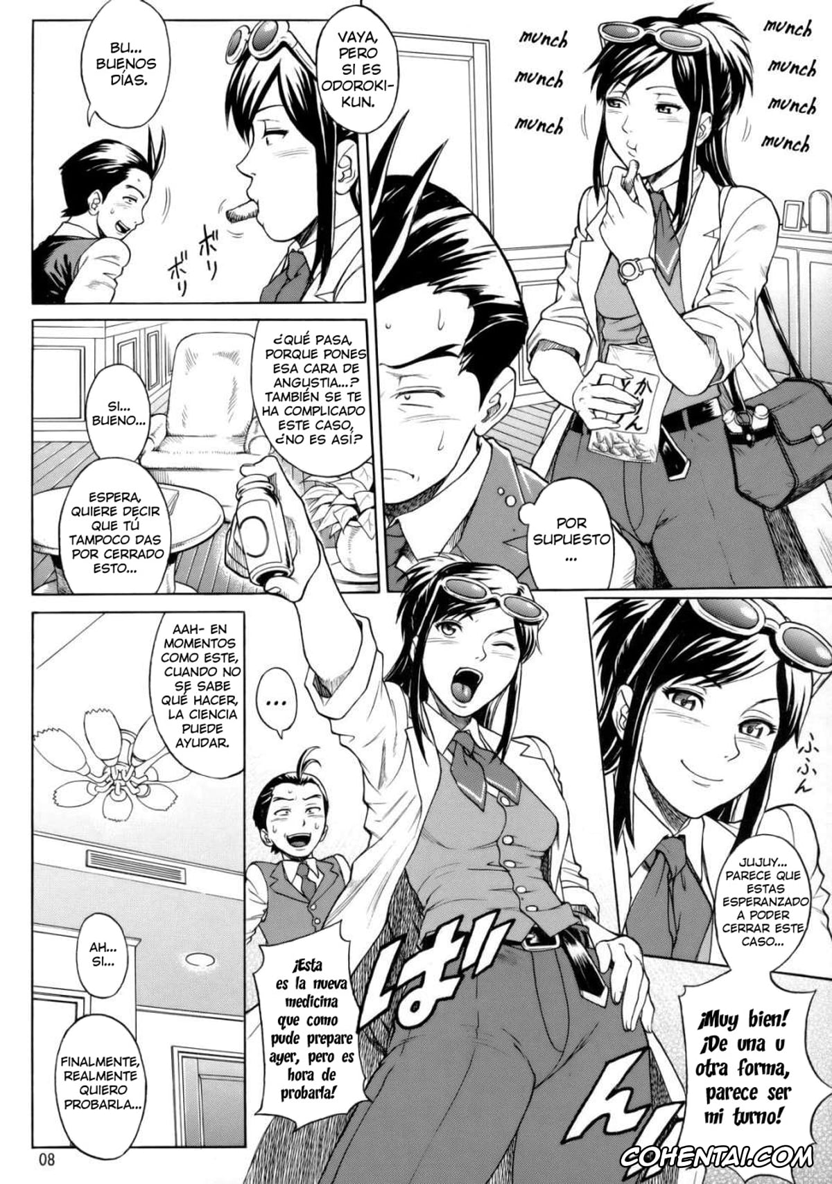 Ace Attorney | Gyakuten Saiban xxx, Apollo Justice xxx, Ema Skye | Akane Houzuki xxx, Trucy Wright xxx, LOVE JUNKIE (Gyakuten Saiban), pagina 7