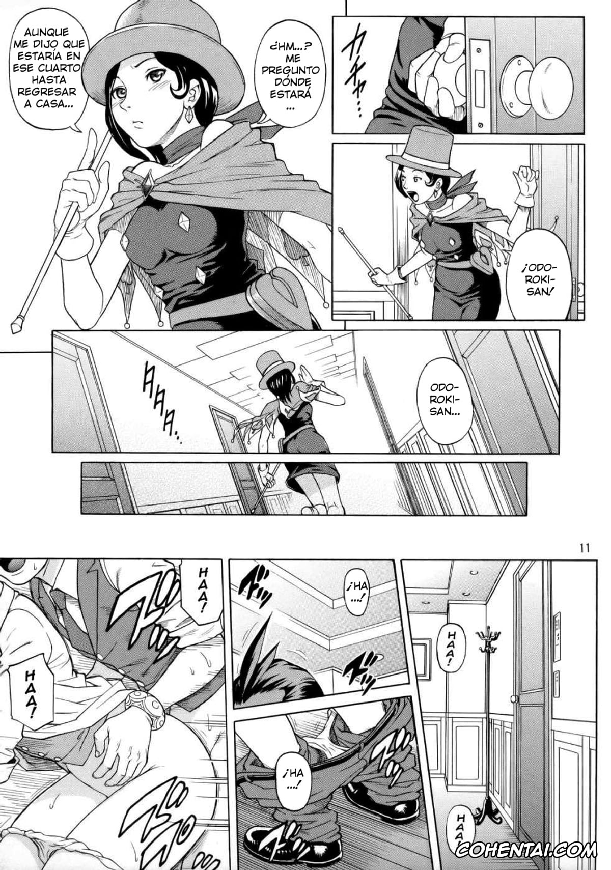 Ace Attorney | Gyakuten Saiban xxx, Apollo Justice xxx, Ema Skye | Akane Houzuki xxx, Trucy Wright xxx, LOVE JUNKIE (Gyakuten Saiban), pagina 10
