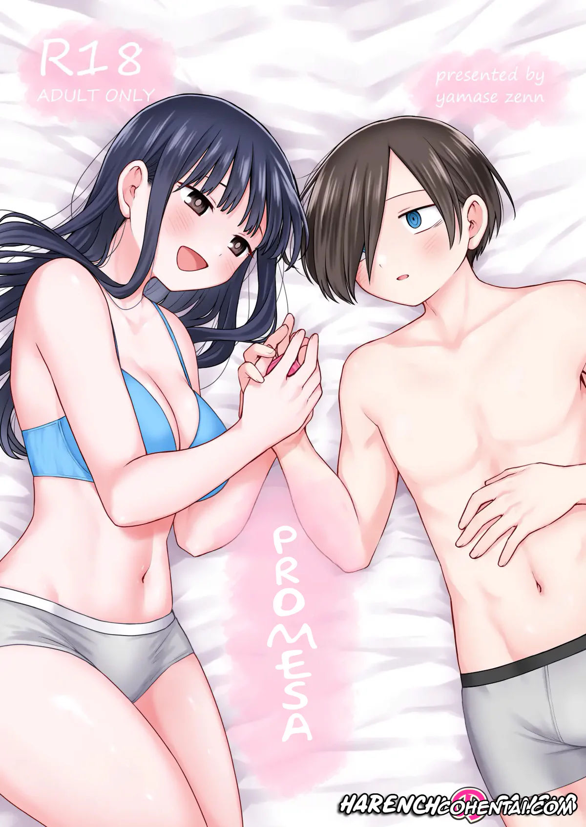 Boku no Kokoro no Yabai Yatsu xxx, Anna Yamada xxx, Kyoutarou Ichikawa xxx, Chigiri (Boku no Kokoro no Yabai Yatsu), pagina 1
