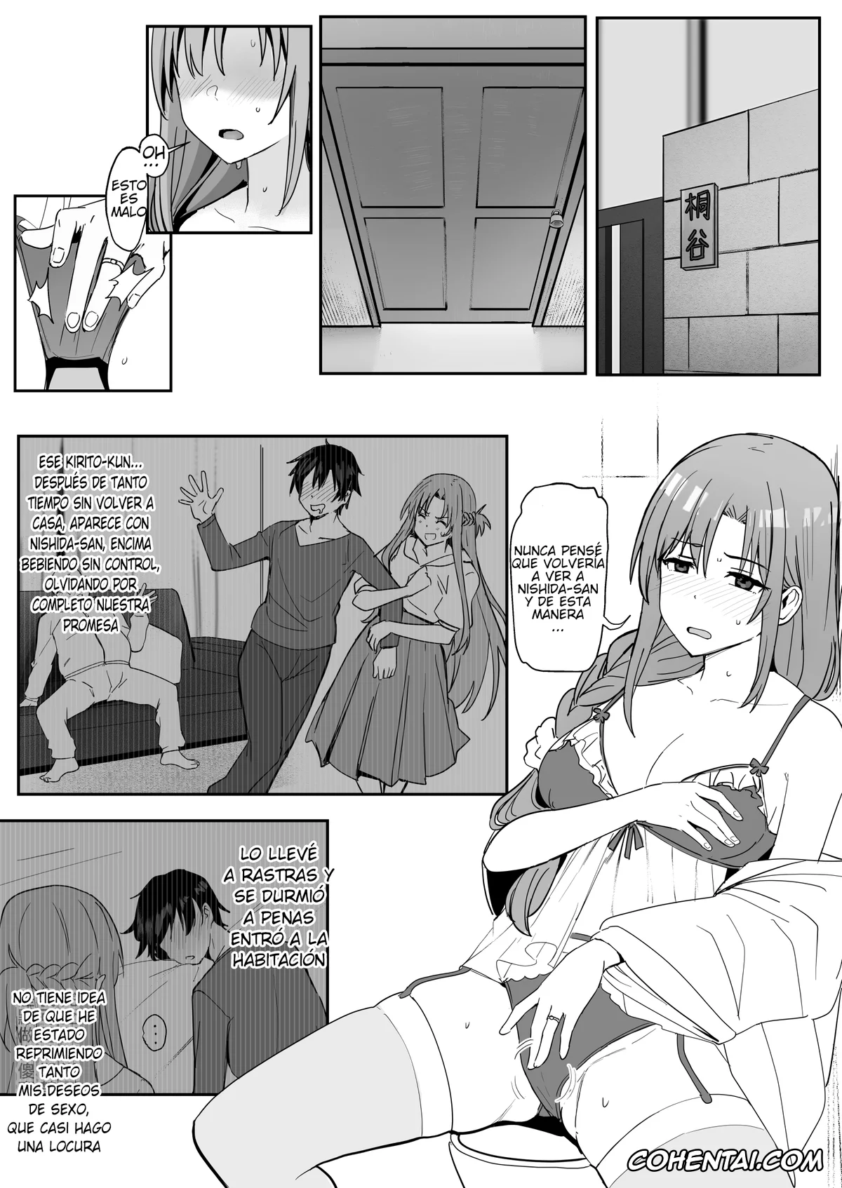 Sword Art Online xxx, Asuna Yuuki xxx, Asuna SP (Sword Art Online), pagina 4