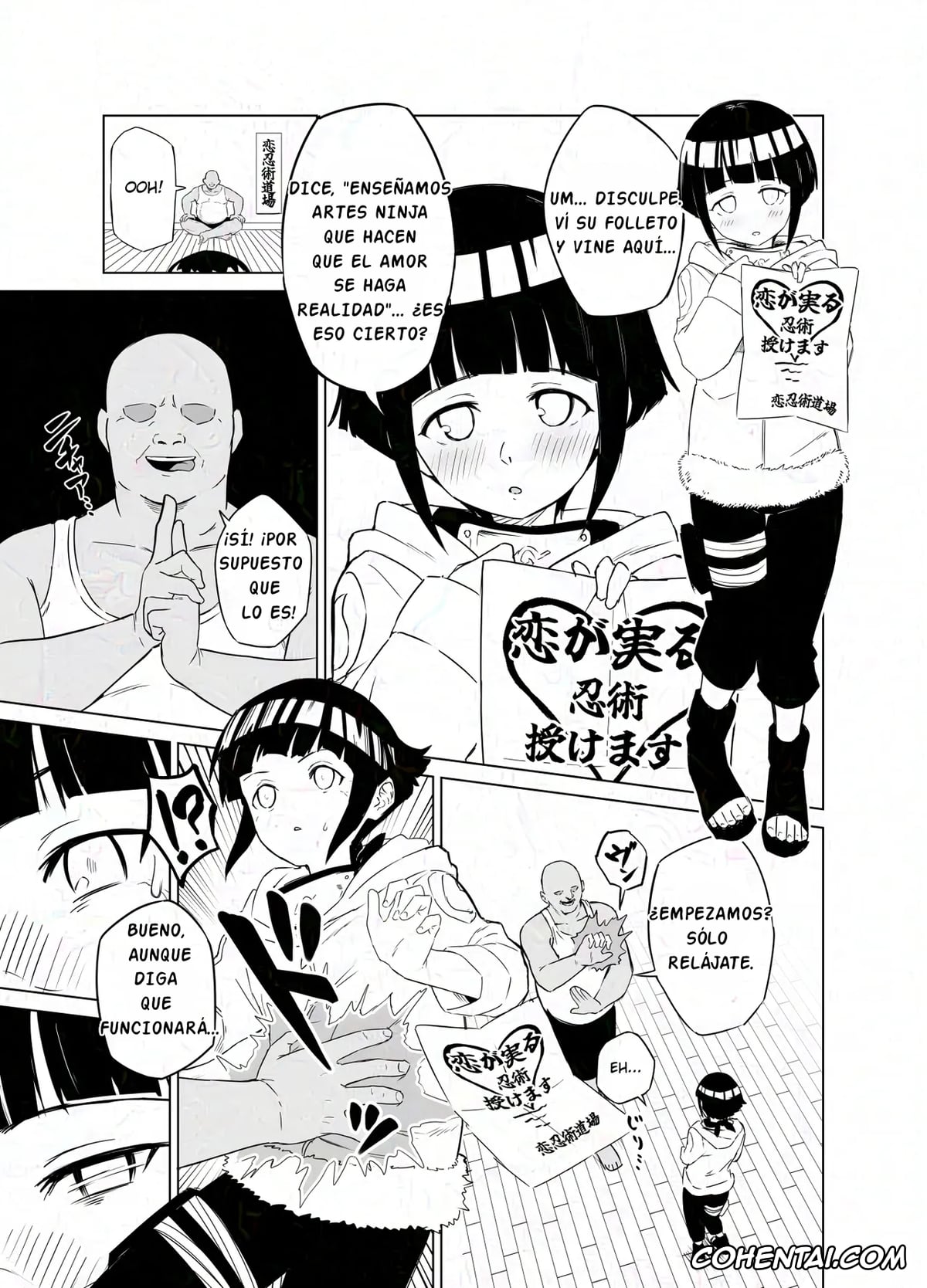 NARUTO xxx, Hinata Hyuga xxx, Sukebe Juin to Hyuga Hinata (Naruto), pagina 1