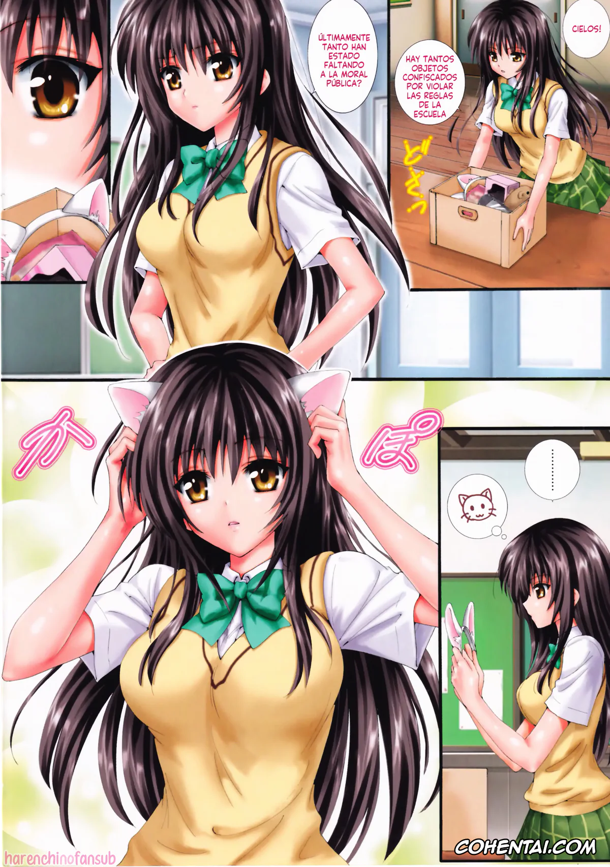 To Love-Ru hentai, Principal hentai, Yui Kotegawa hentai, Araburu Mochimono Kensa (To LOVE-Ru), pagina 3