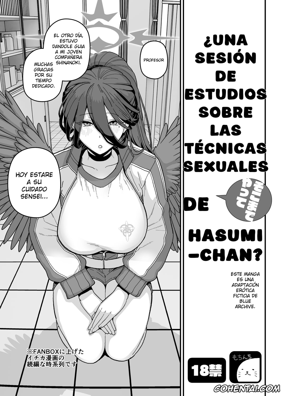 Blue Archive xxx, Hasumi Hanekawa xxx, Sensei xxx, 2024 Nen 8 Getsu Koushin Bun (Blue Archive), pagina 1