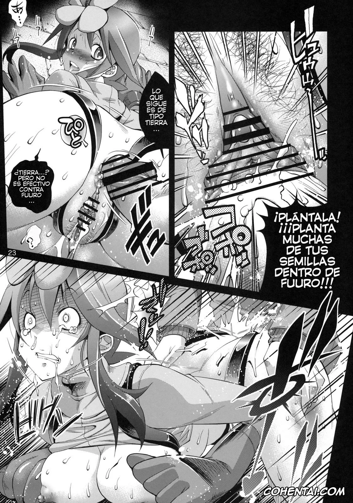 Pokemon | Pocket Monsters hentai, Skyla hentai, Fuuro Ningen Houdan (Pokémon Black and White), pagina 18