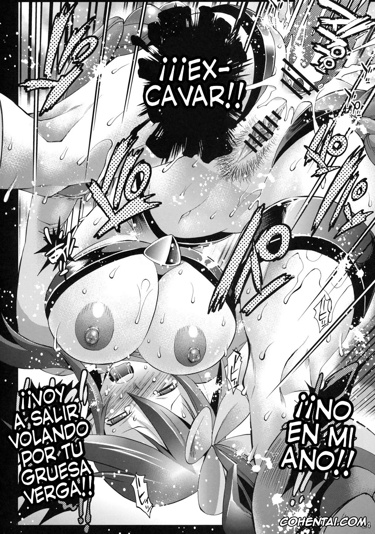 Pokemon | Pocket Monsters xxx, Skyla xxx, Fuuro Ningen Houdan (Pokémon Black and White), pagina 19