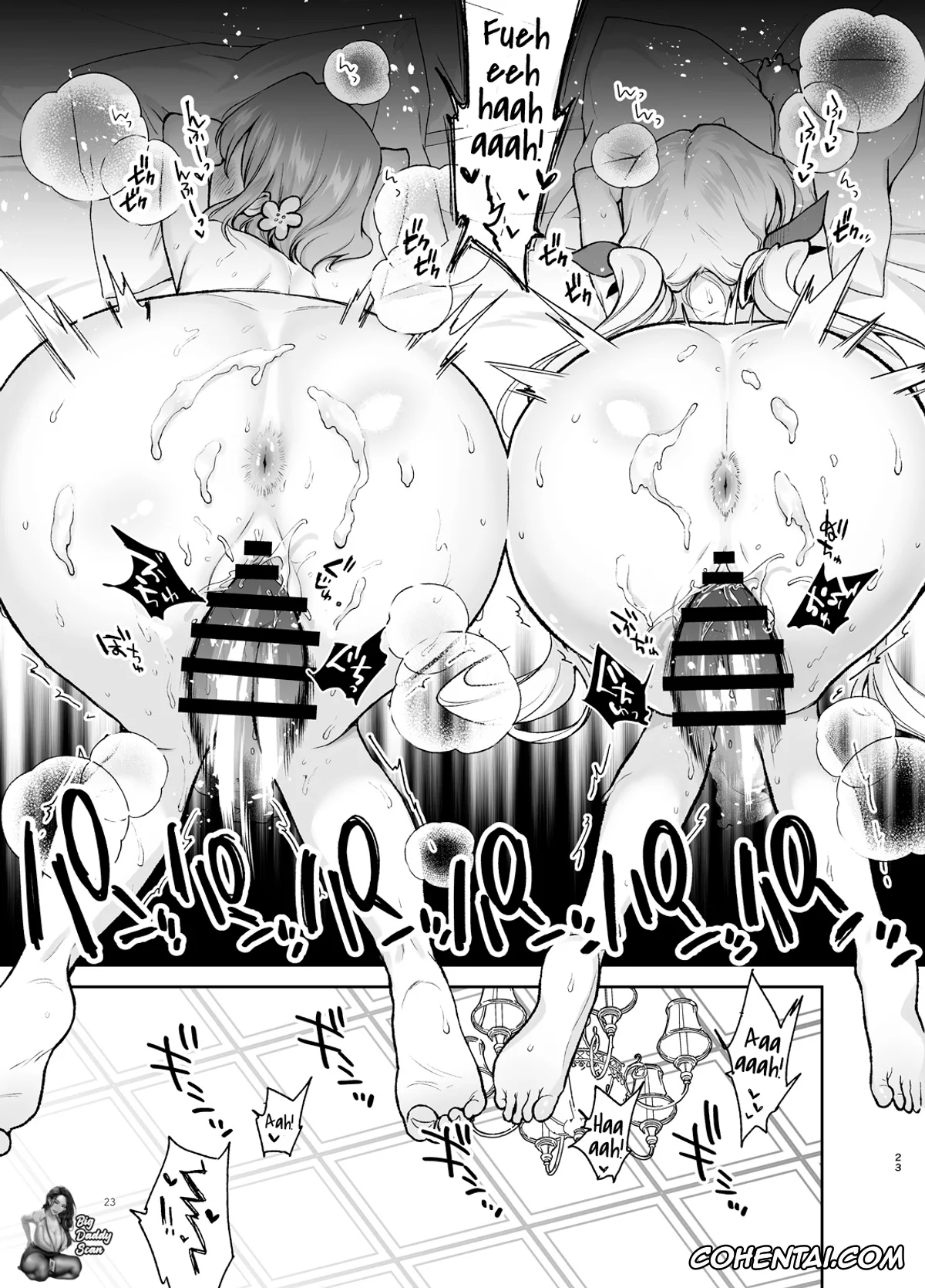 Kimi no Koto ga Daidaidaidaidaisuki na 100-nin no Kanojo xxx, Hakari Hanazono xxx, Karane Inda xxx, Rentarou Aijou xxx, Hakari to Karane to IchaLove H suru HON (Kimi no Koto ga Daidaidaidaidaisuki na 100-nin no Kanojo), pagina 22