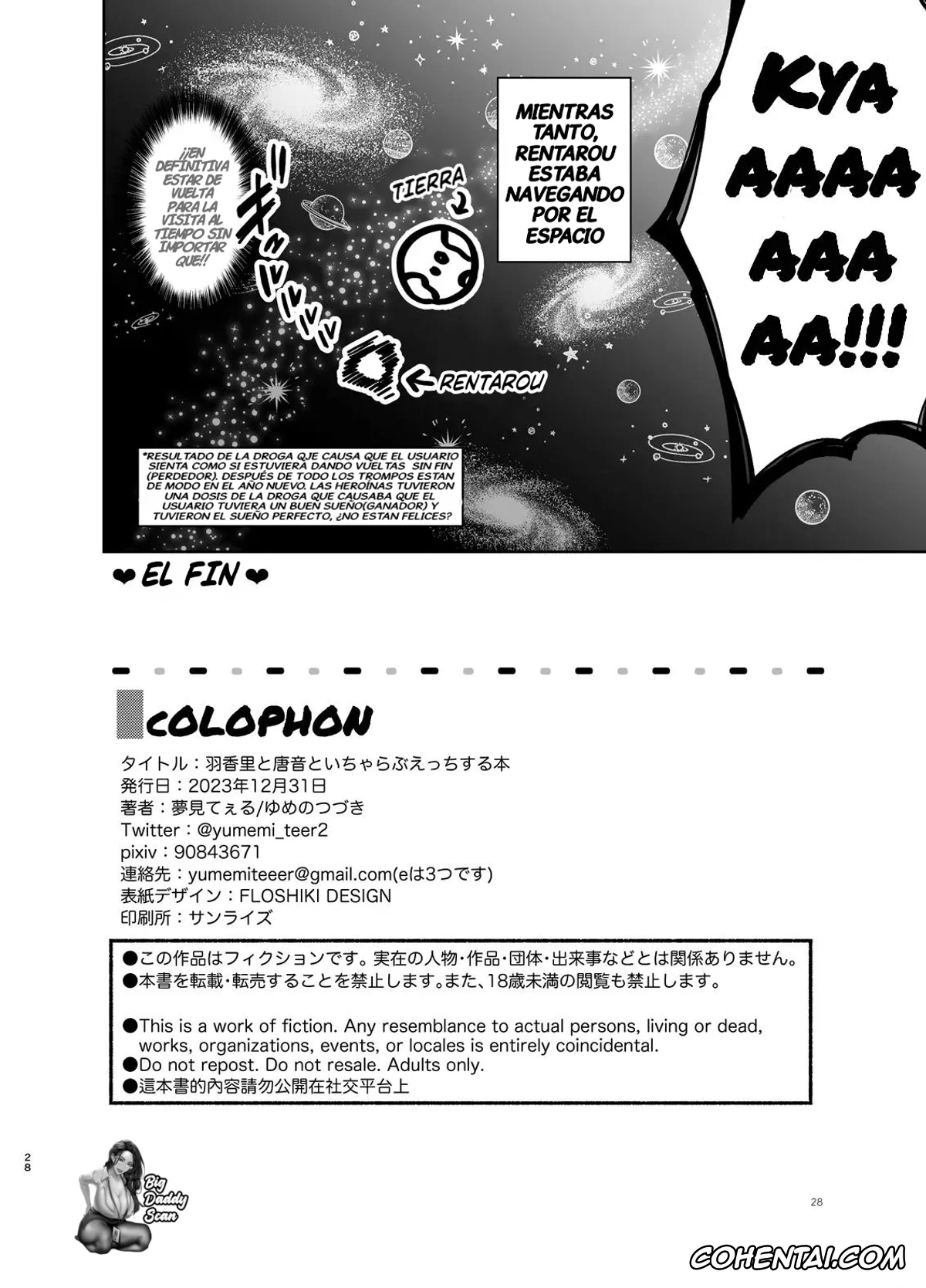Kimi no Koto ga Daidaidaidaidaisuki na 100-nin no Kanojo porno, Hakari Hanazono porno, Karane Inda porno, Rentarou Aijou porno, Hakari to Karane to IchaLove H suru HON (Kimi no Koto ga Daidaidaidaidaisuki na 100-nin no Kanojo), pagina 26