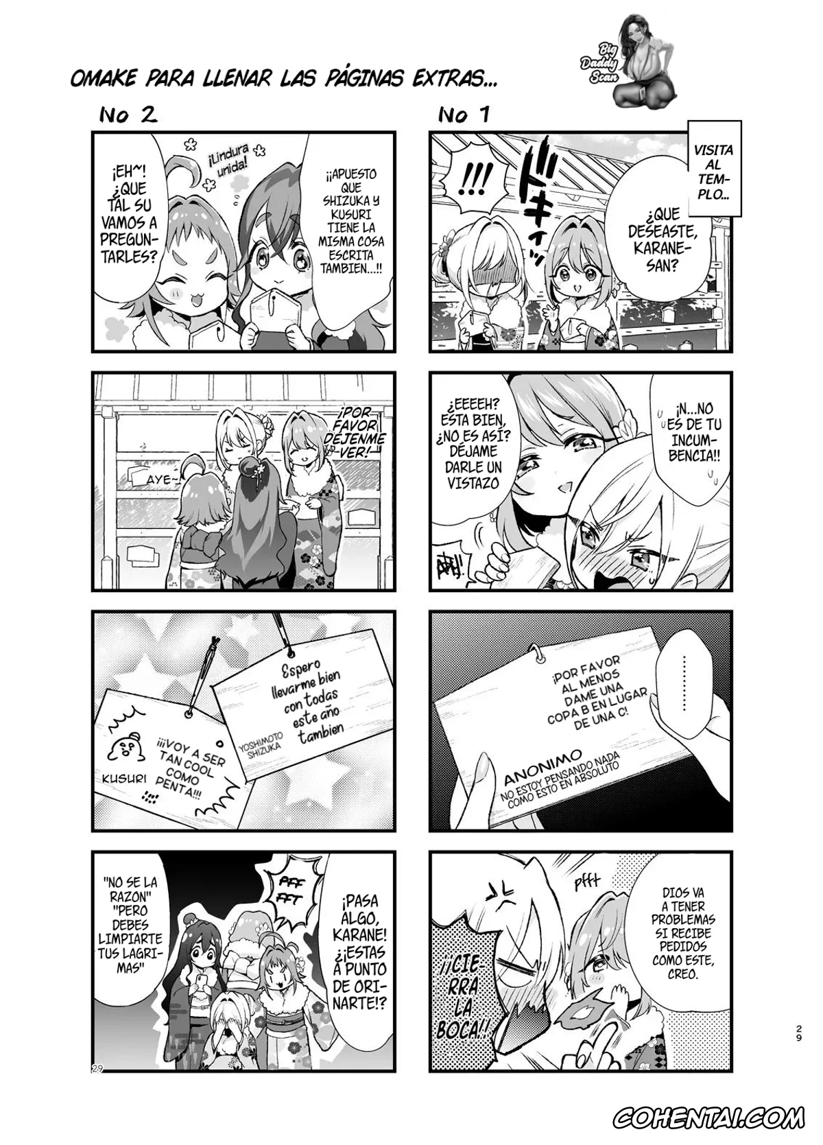 Kimi no Koto ga Daidaidaidaidaisuki na 100-nin no Kanojo hentai, Hakari Hanazono hentai, Karane Inda hentai, Rentarou Aijou hentai, Hakari to Karane to IchaLove H suru HON (Kimi no Koto ga Daidaidaidaidaisuki na 100-nin no Kanojo), pagina 27