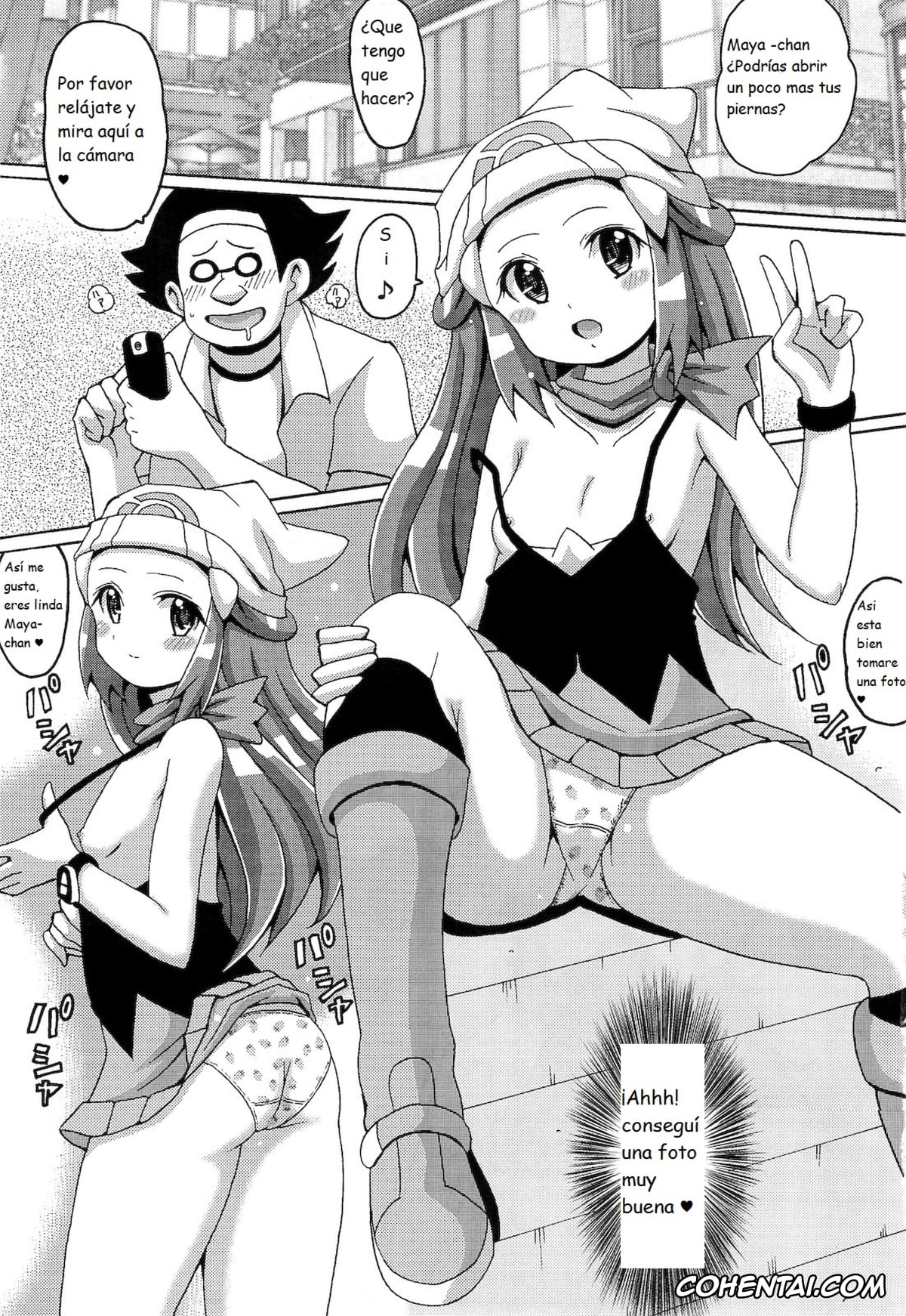 Pokemon | Pocket Monsters porno, Dawn porno, Hikarium (Pokémon Diamond and Pearl), pagina 5