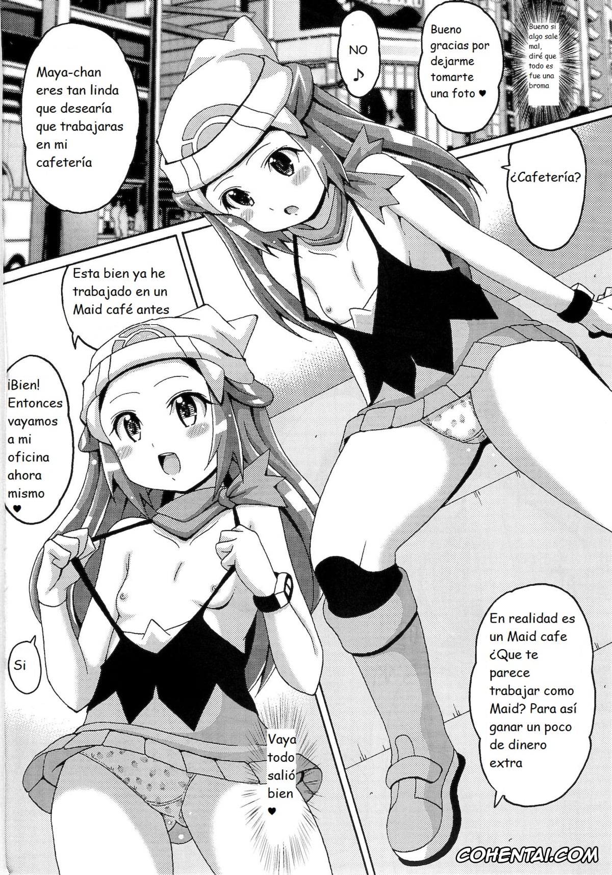 Pokemon | Pocket Monsters hentai, Dawn hentai, Hikarium (Pokémon Diamond and Pearl), pagina 6