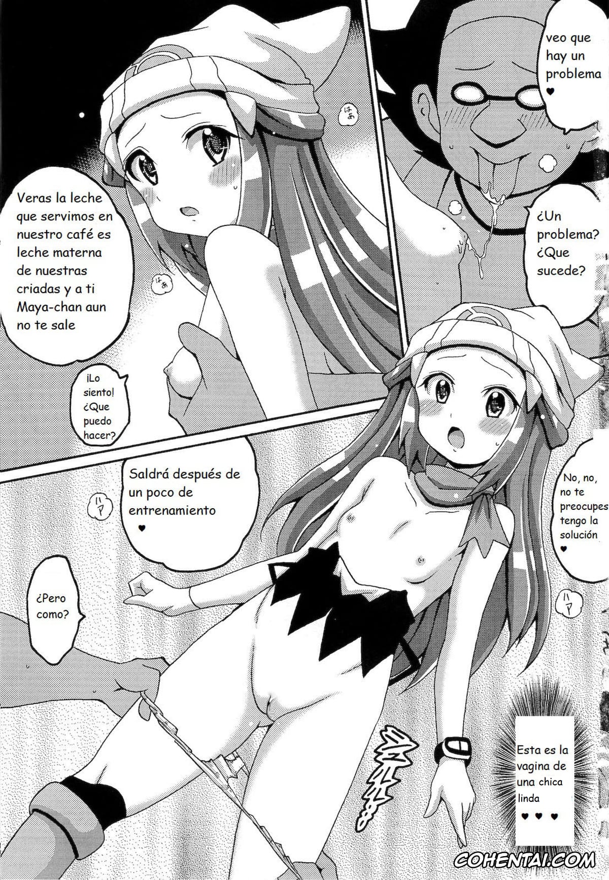 Pokemon | Pocket Monsters hentai, Dawn hentai, Hikarium (Pokémon Diamond and Pearl), pagina 9