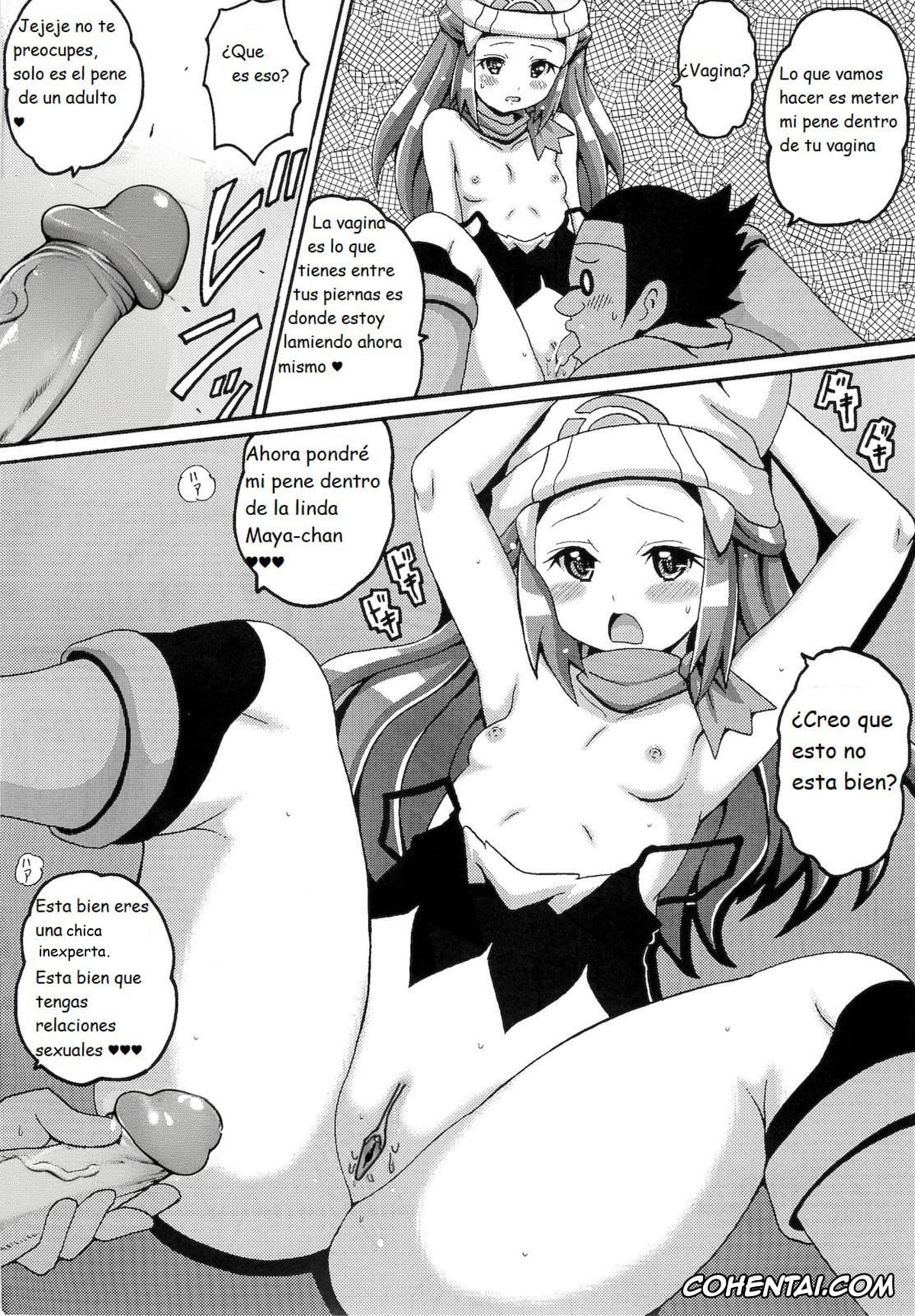 Pokemon | Pocket Monsters xxx, Dawn xxx, Hikarium (Pokémon Diamond and Pearl), pagina 10
