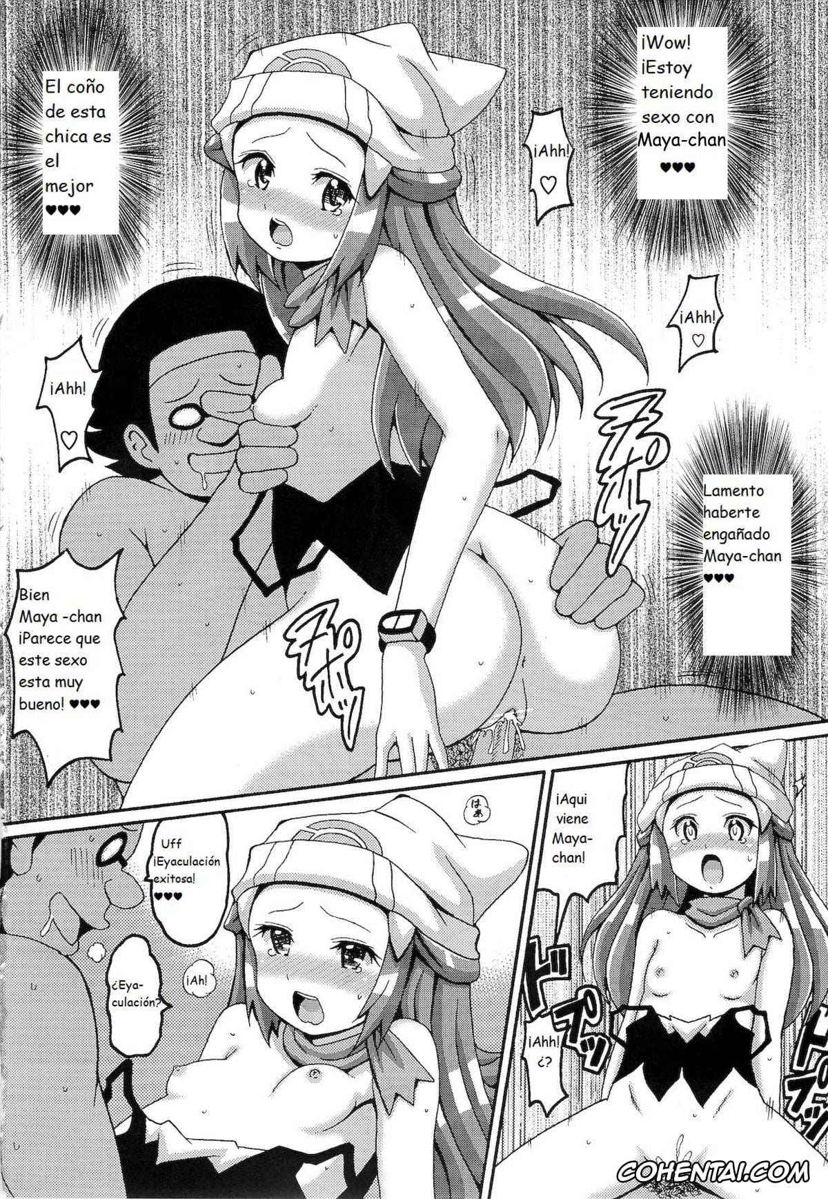 Pokemon | Pocket Monsters hentai, Dawn hentai, Hikarium (Pokémon Diamond and Pearl), pagina 12