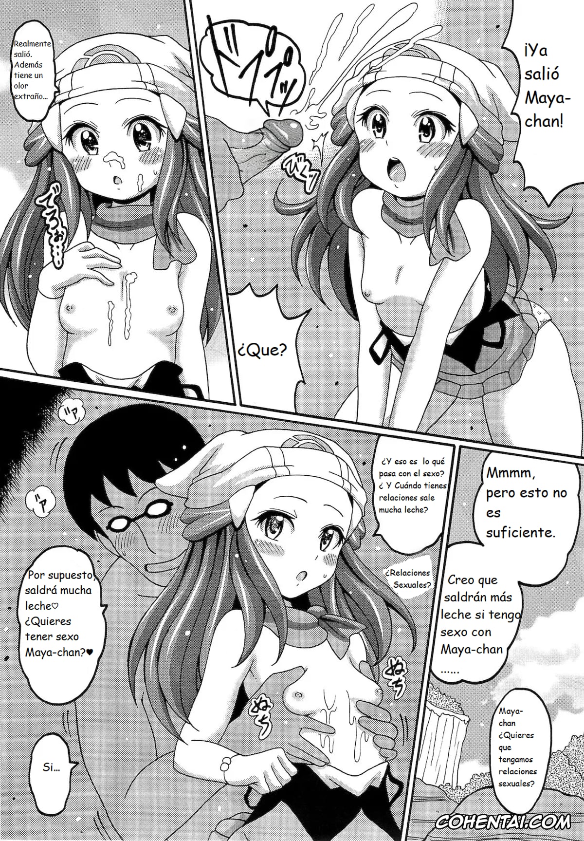 Pokemon | Pocket Monsters porno, Dawn porno, Hikarism (Pokémon Diamond and Pearl), pagina 8
