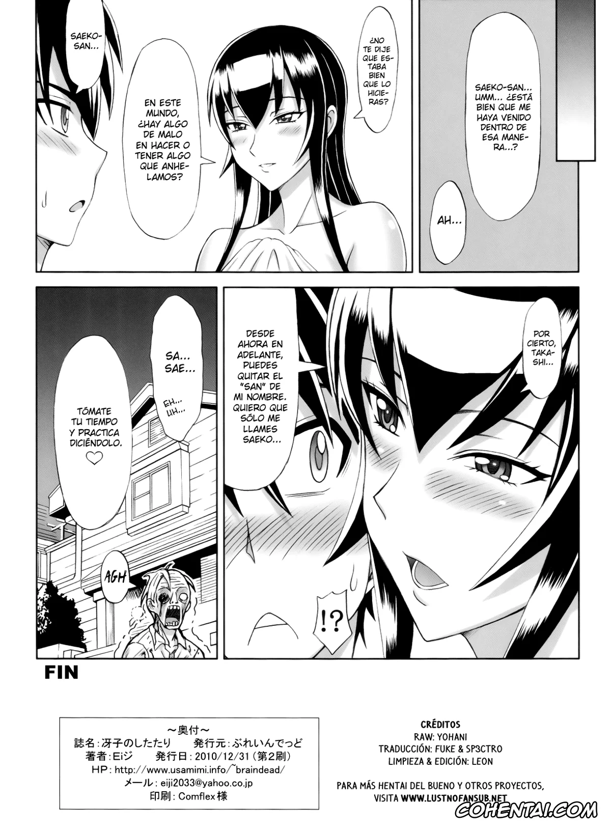 Highschool Of The Dead porno, Saeko Busujima porno, Takashi Komuro porno, Saeko no Shitatari (Highschool of the Dead), pagina 17
