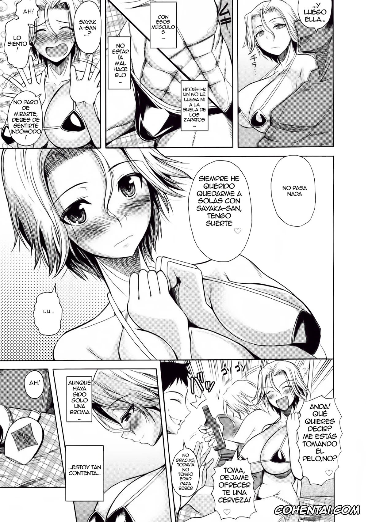 Original porno, Natsu Mama (Shinzui Summer Ver. Vol. 1), pagina 5
