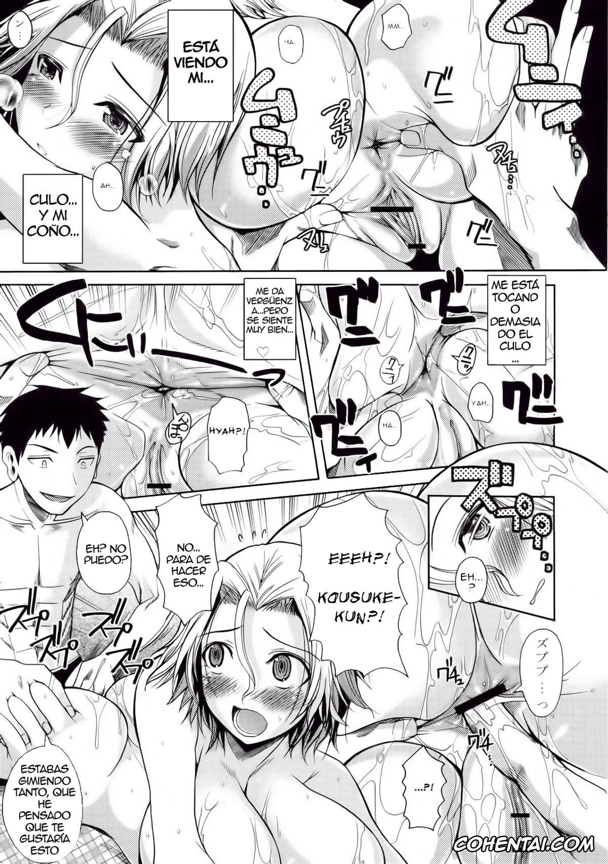 Original xxx, Natsu Mama (Shinzui Summer Ver. Vol. 1), pagina 7