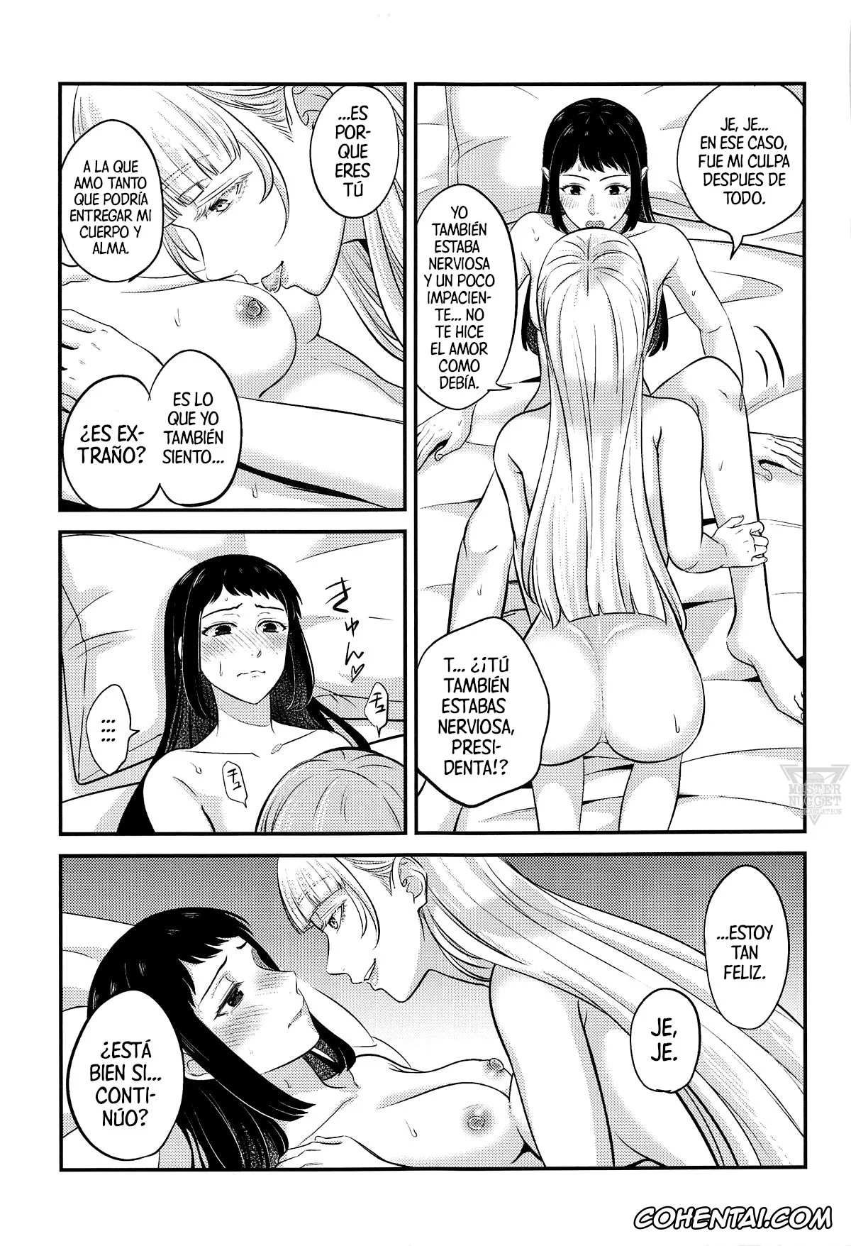 Kakegurui porno, Kirari Momobami porno, Sayaka Igarashi porno, FOCUS (Kakegurui), pagina 20