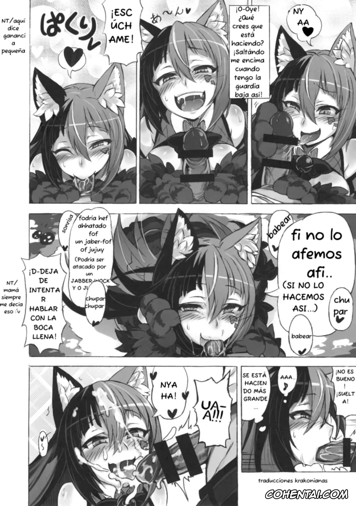 Alice In Wonderland porno, Mamono Musume Zukan | Monster Girl Encyclopedia porno, Cheshire Cat porno, Mamono Musume Zukan Higai Houkoku ~Cheshire Neko no Oidemase Fushigi no Kuni~, pagina 5