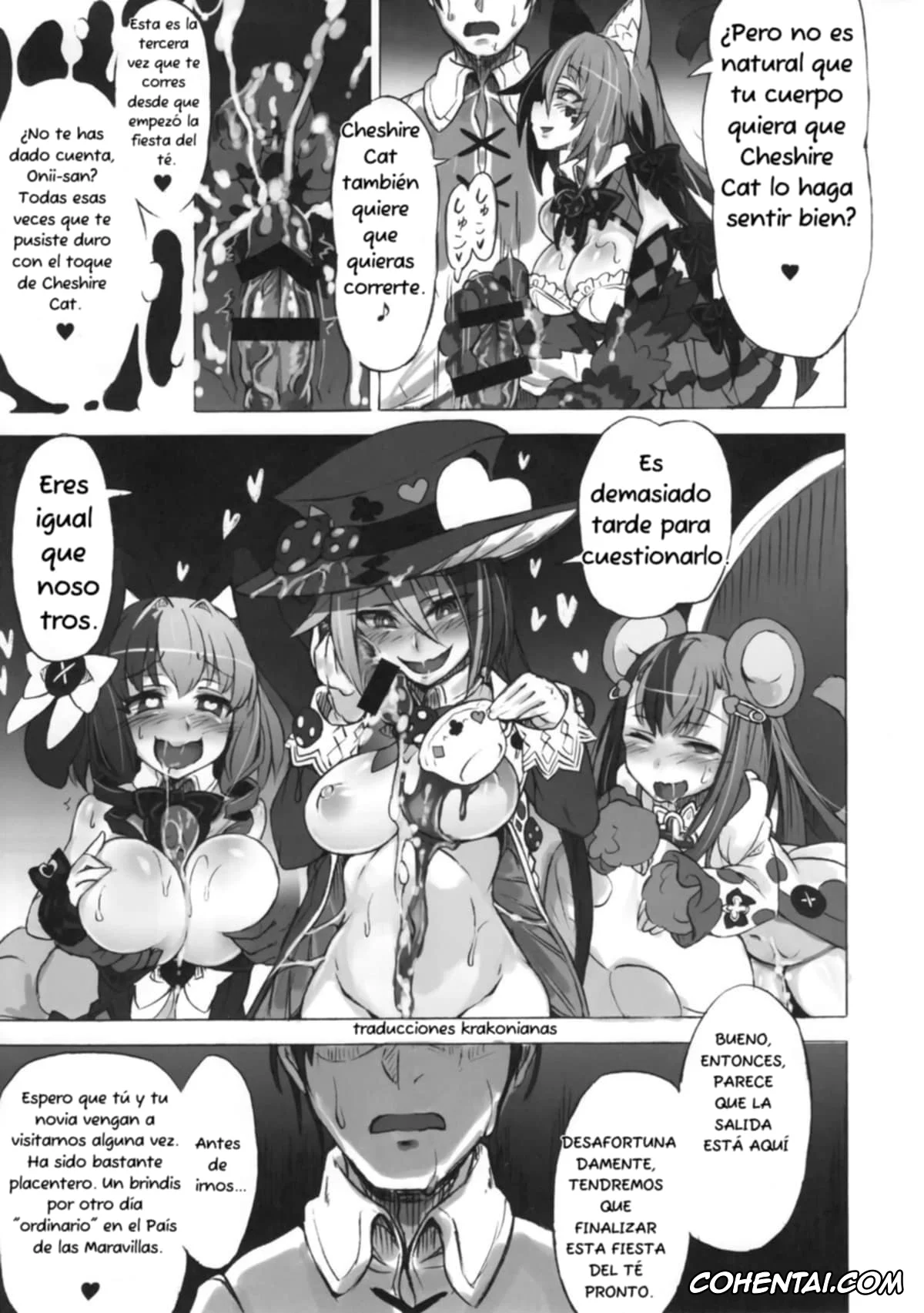 Alice In Wonderland xxx, Mamono Musume Zukan | Monster Girl Encyclopedia xxx, Cheshire Cat xxx, Mamono Musume Zukan Higai Houkoku ~Cheshire Neko no Oidemase Fushigi no Kuni~, pagina 16