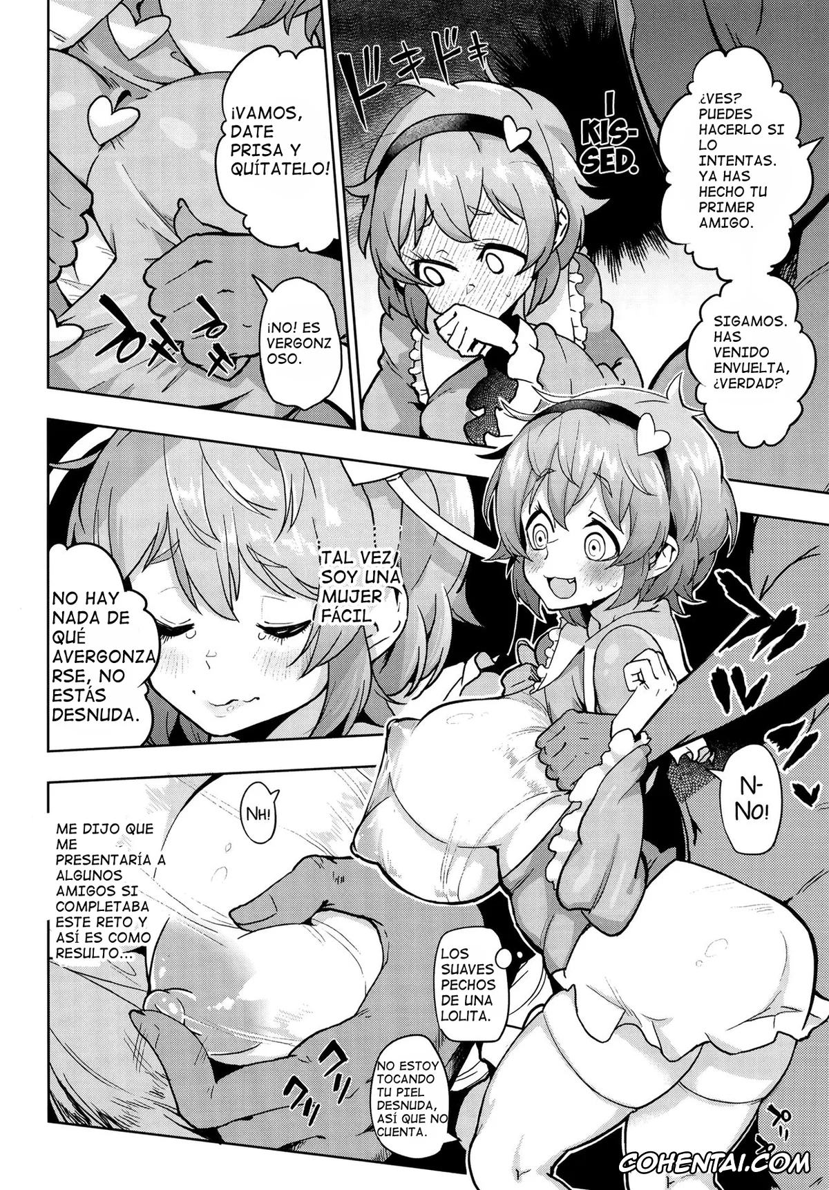 Touhou Project hentai, Satori Komeiji hentai, Wrap-goshi Dakara Kiss demo Sex demo Nai yo. (Touhou Project), pagina 3