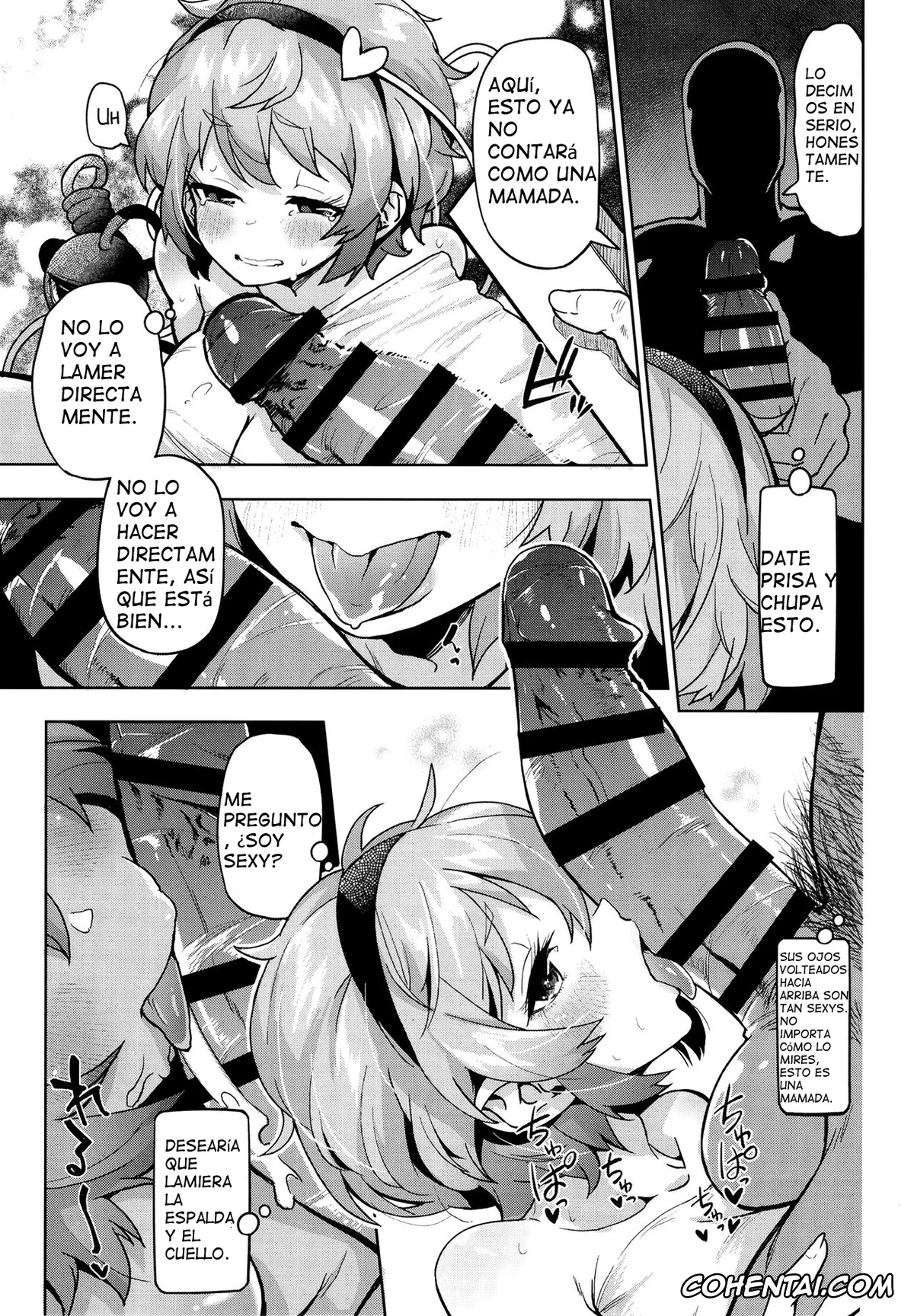 Touhou Project xxx, Satori Komeiji xxx, Wrap-goshi Dakara Kiss demo Sex demo Nai yo. (Touhou Project), pagina 10