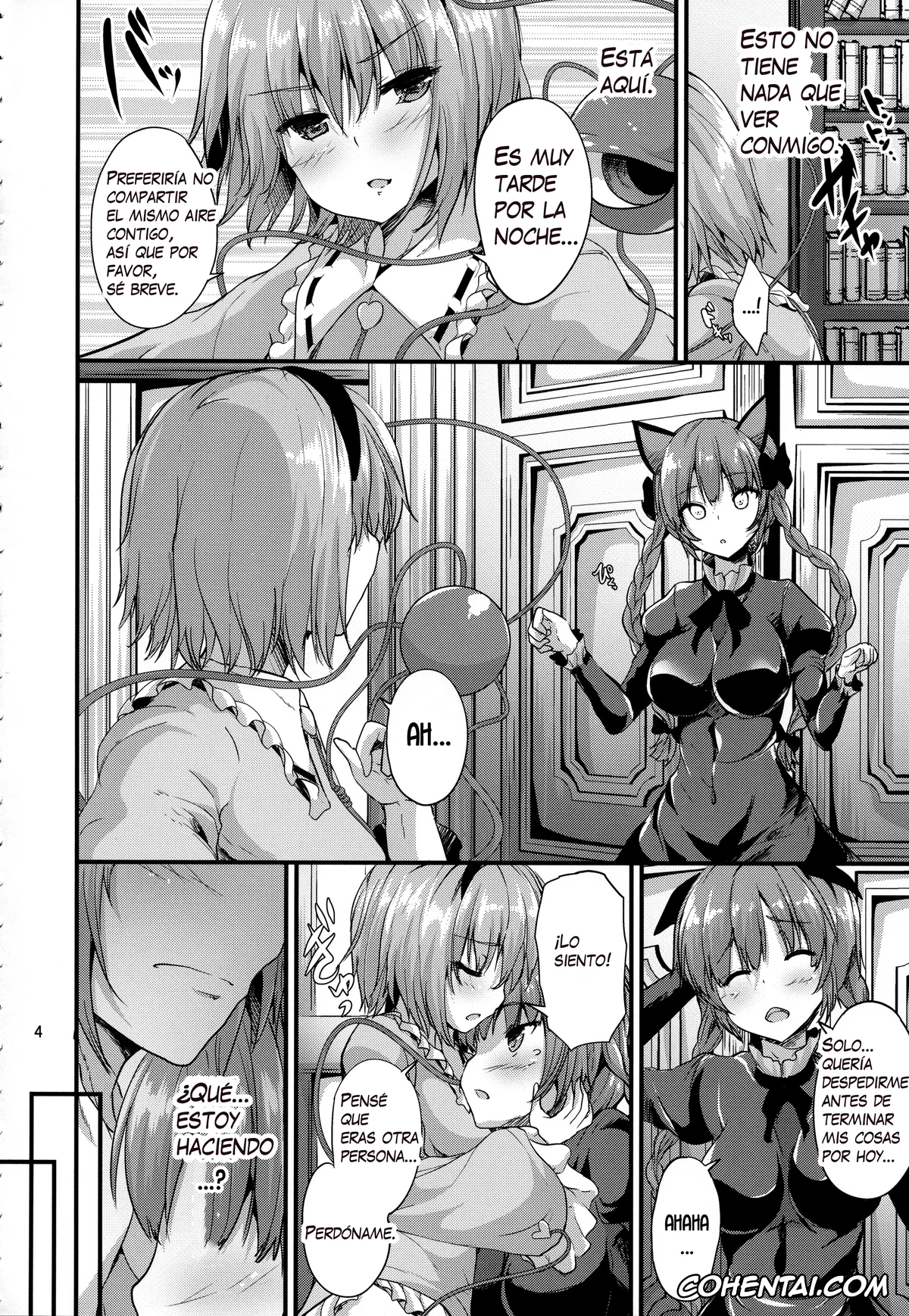 Touhou Project hentai, Satori Komeiji hentai, Kakushigoto (Touhou Project), pagina 3