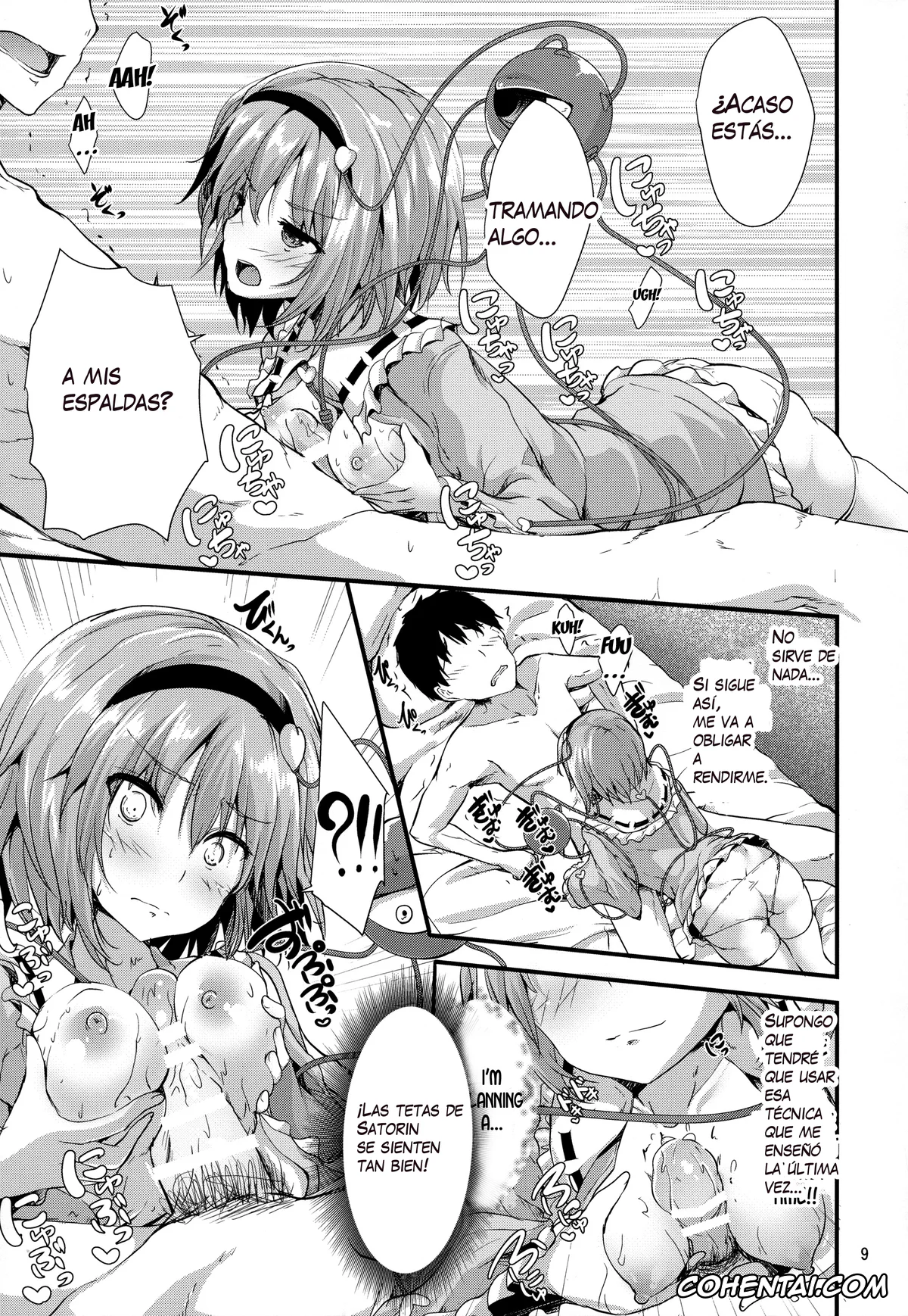 Touhou Project porno, Satori Komeiji porno, Kakushigoto (Touhou Project), pagina 8