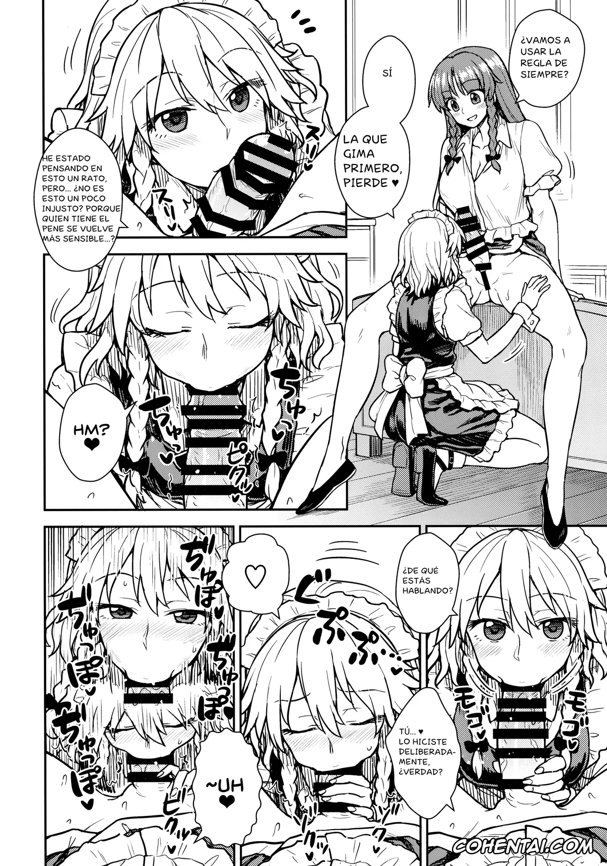 Touhou Project xxx, Hong Meiling xxx, Sakuya Izayoi xxx, Sakuya-san VS Meiling-san (Touhou Project), pagina 7