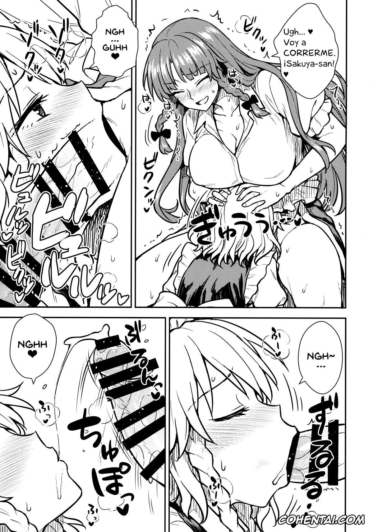 Touhou Project porno, Hong Meiling porno, Sakuya Izayoi porno, Sakuya-san VS Meiling-san (Touhou Project), pagina 8