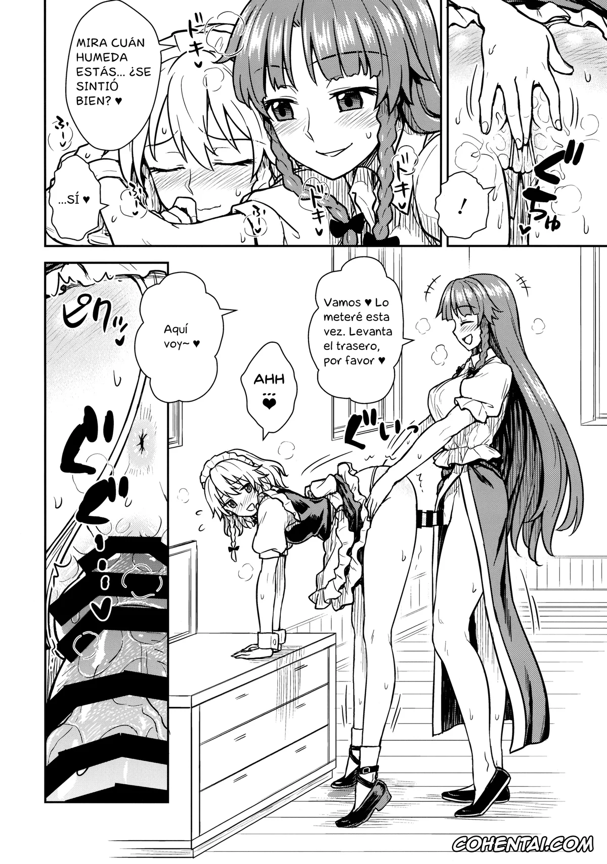Touhou Project porno, Hong Meiling porno, Sakuya Izayoi porno, Sakuya-san VS Meiling-san (Touhou Project), pagina 11