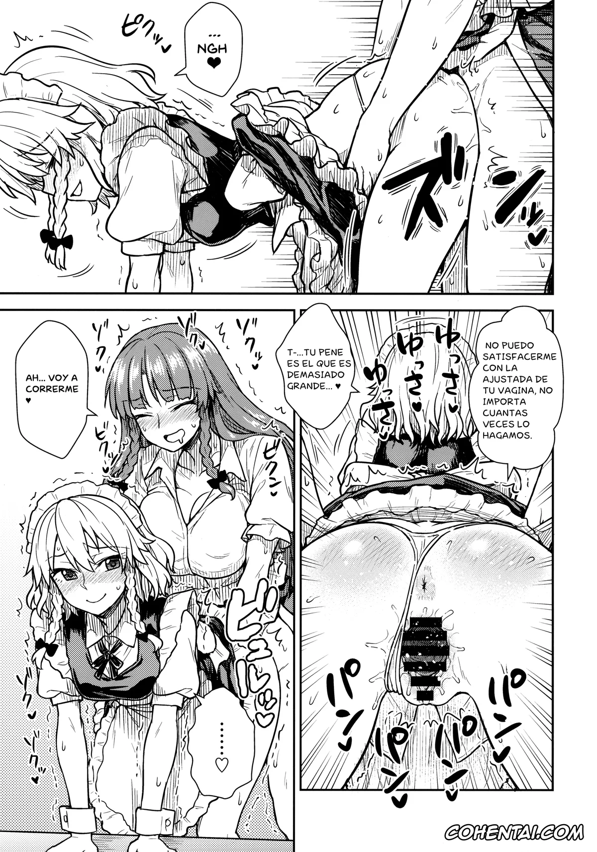 Touhou Project hentai, Hong Meiling hentai, Sakuya Izayoi hentai, Sakuya-san VS Meiling-san (Touhou Project), pagina 12